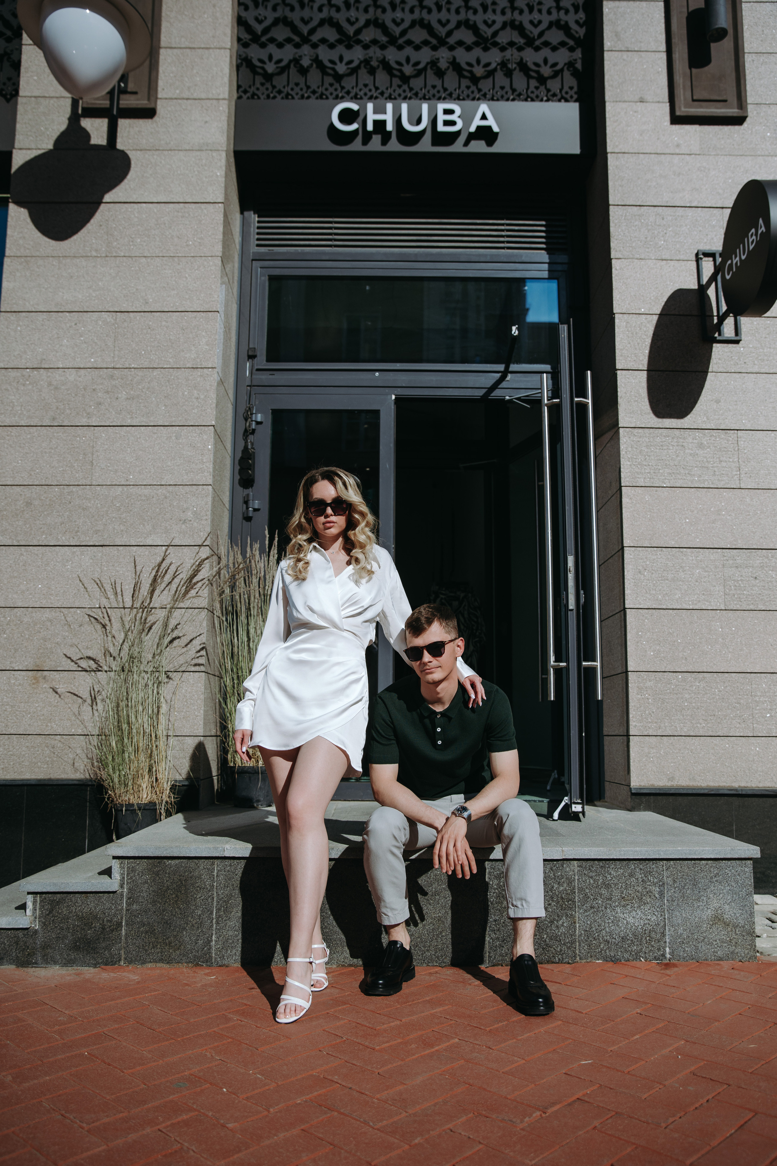 Дима и Виолетта. Свадебный и семейный фотограф в Уфе Руслан Миргаляов