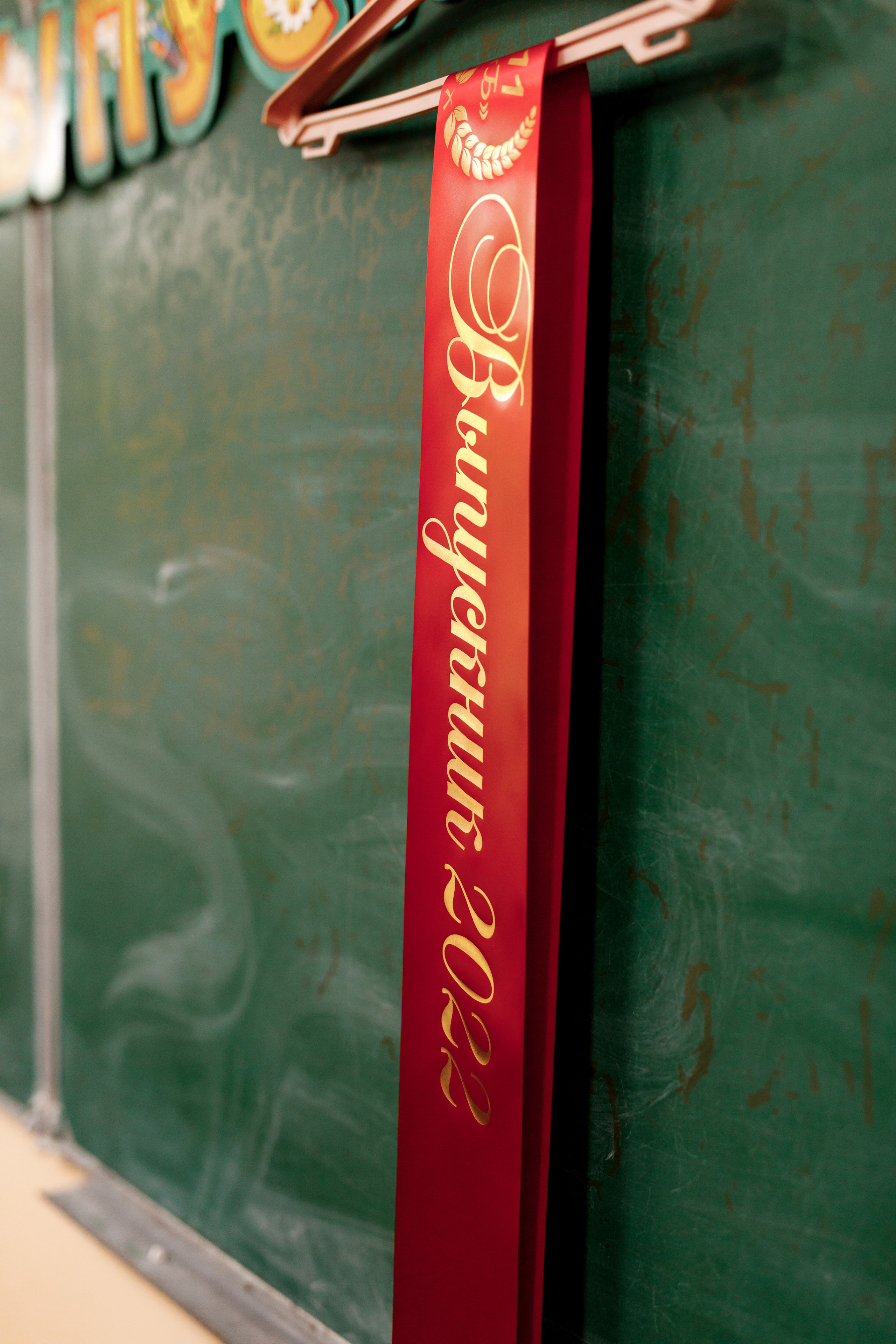 Последний звонок 114шк. Свадебный и семейный фотограф в Уфе Руслан Миргаляов