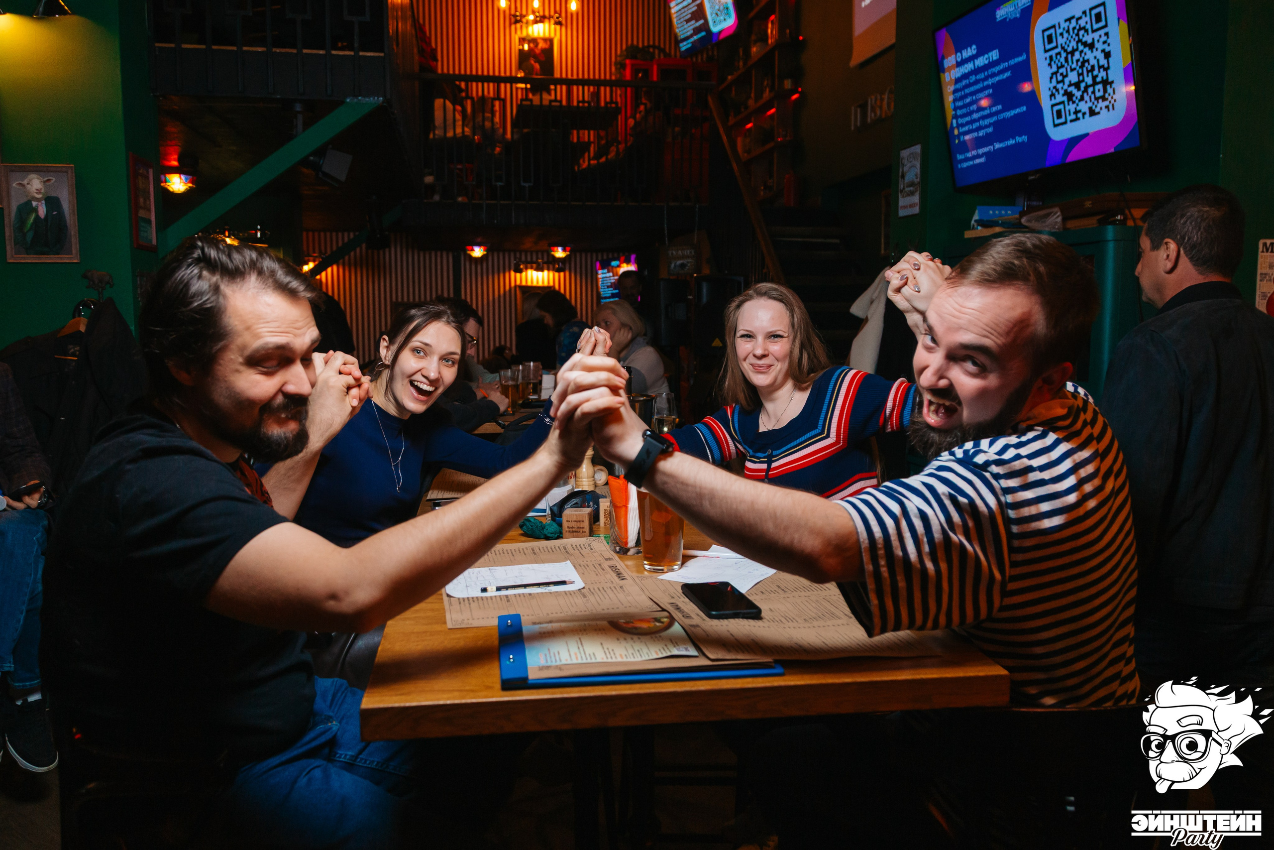 Квизы: интеллектуальный драйв. Kubynin.V Production