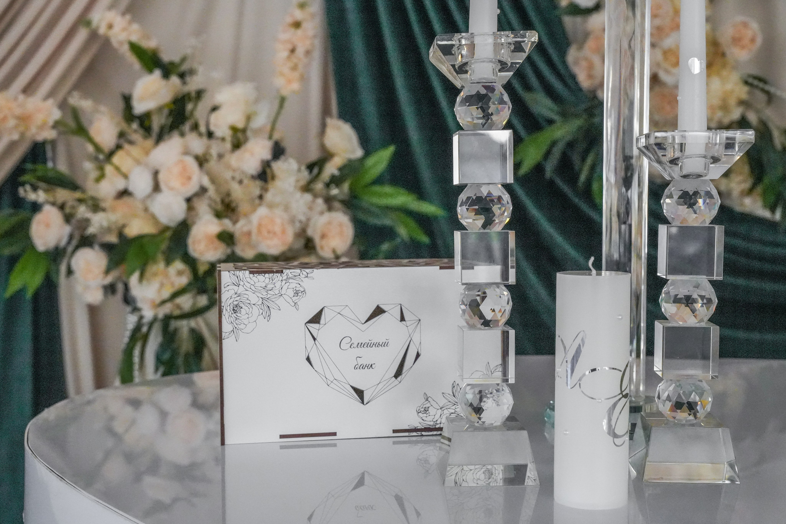 Анатолий & Екатерина. Фотограф Новороссийск | Геленджик и ЮФО Эльвина Ясинская