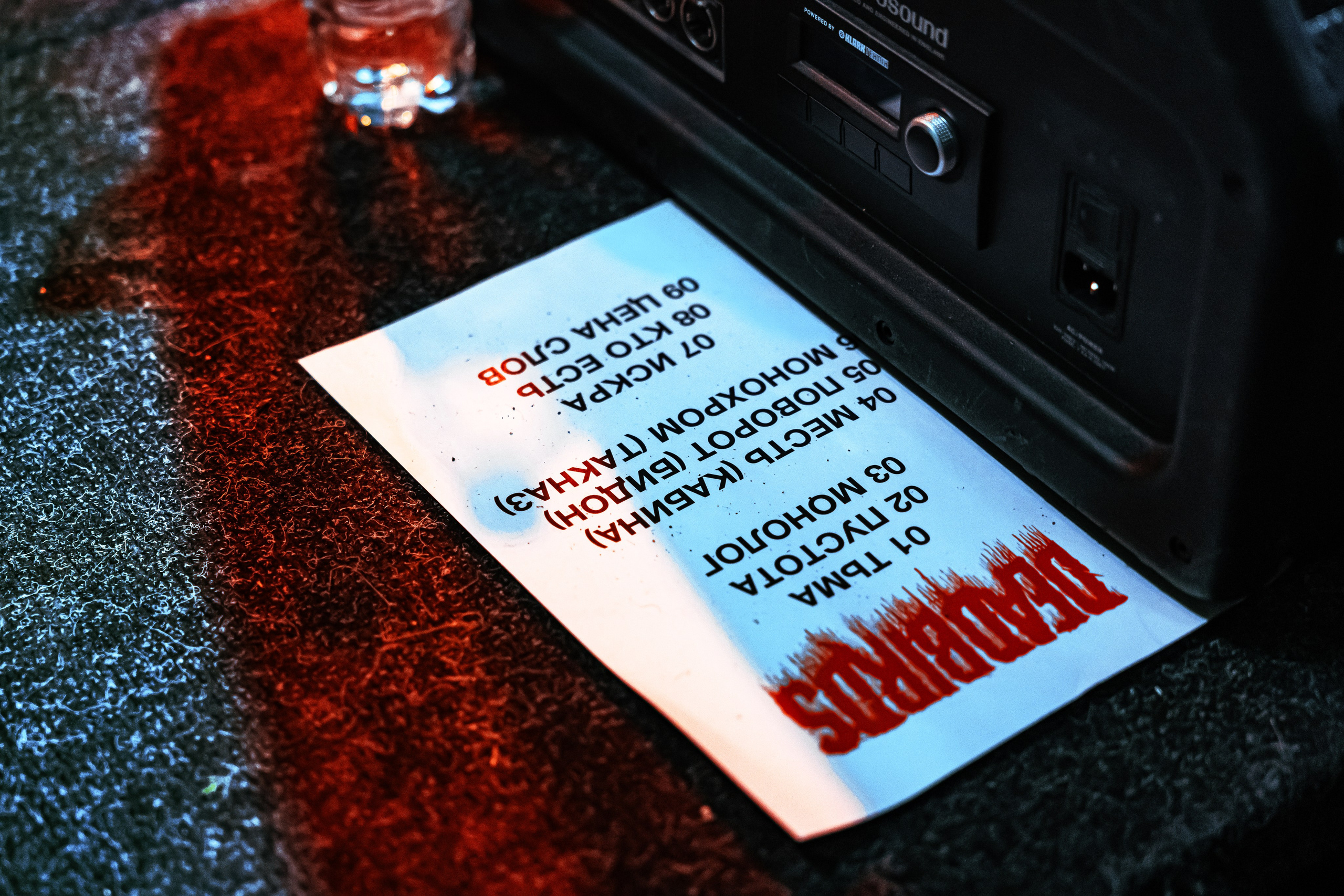 DEADBIRDS (18.01.26 | Москва | Eclipse). Концертный фотограф | Рукавцова Валентина