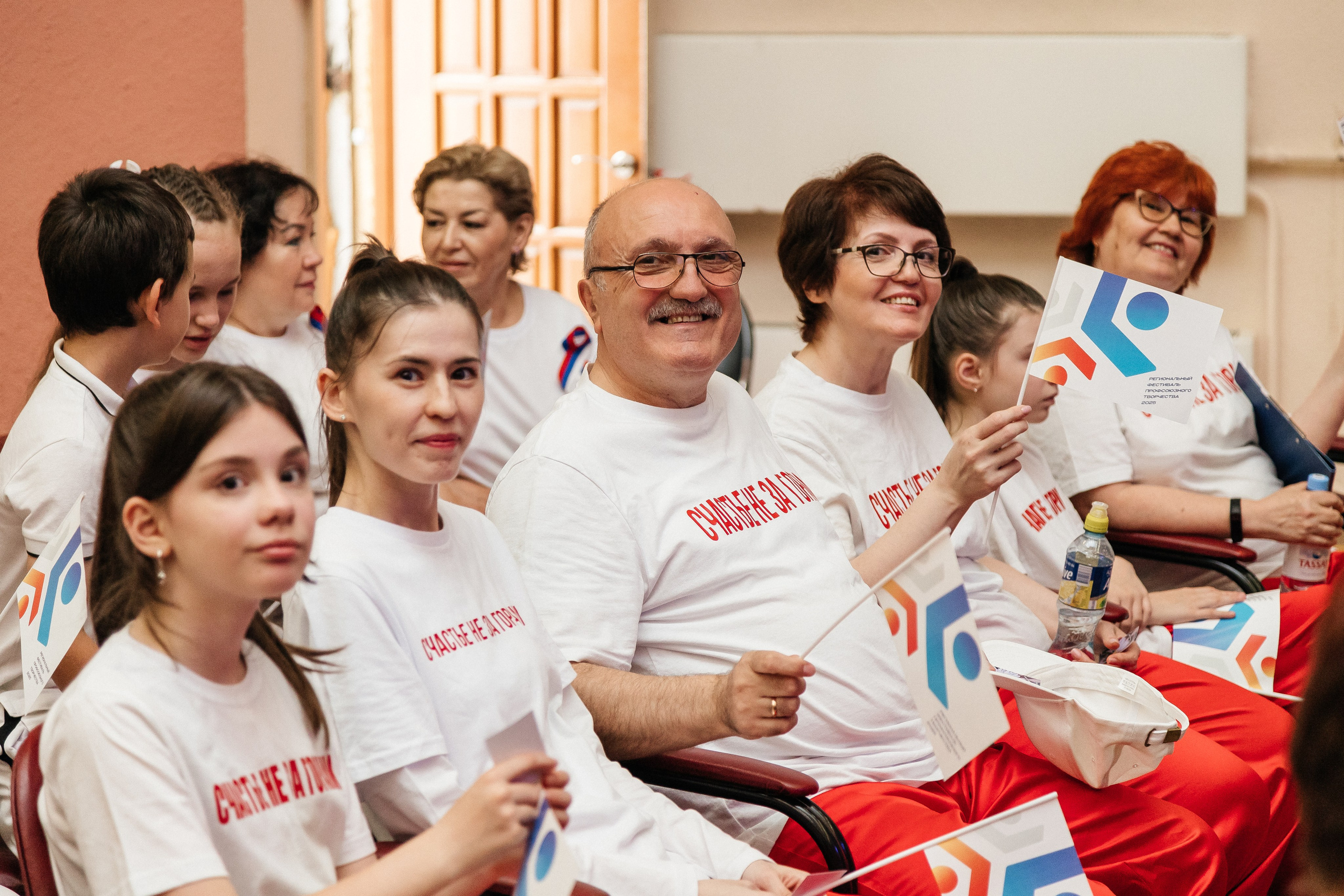 Фестиваль/2025. Свадебный и семейный фотограф в Екатеринбурге