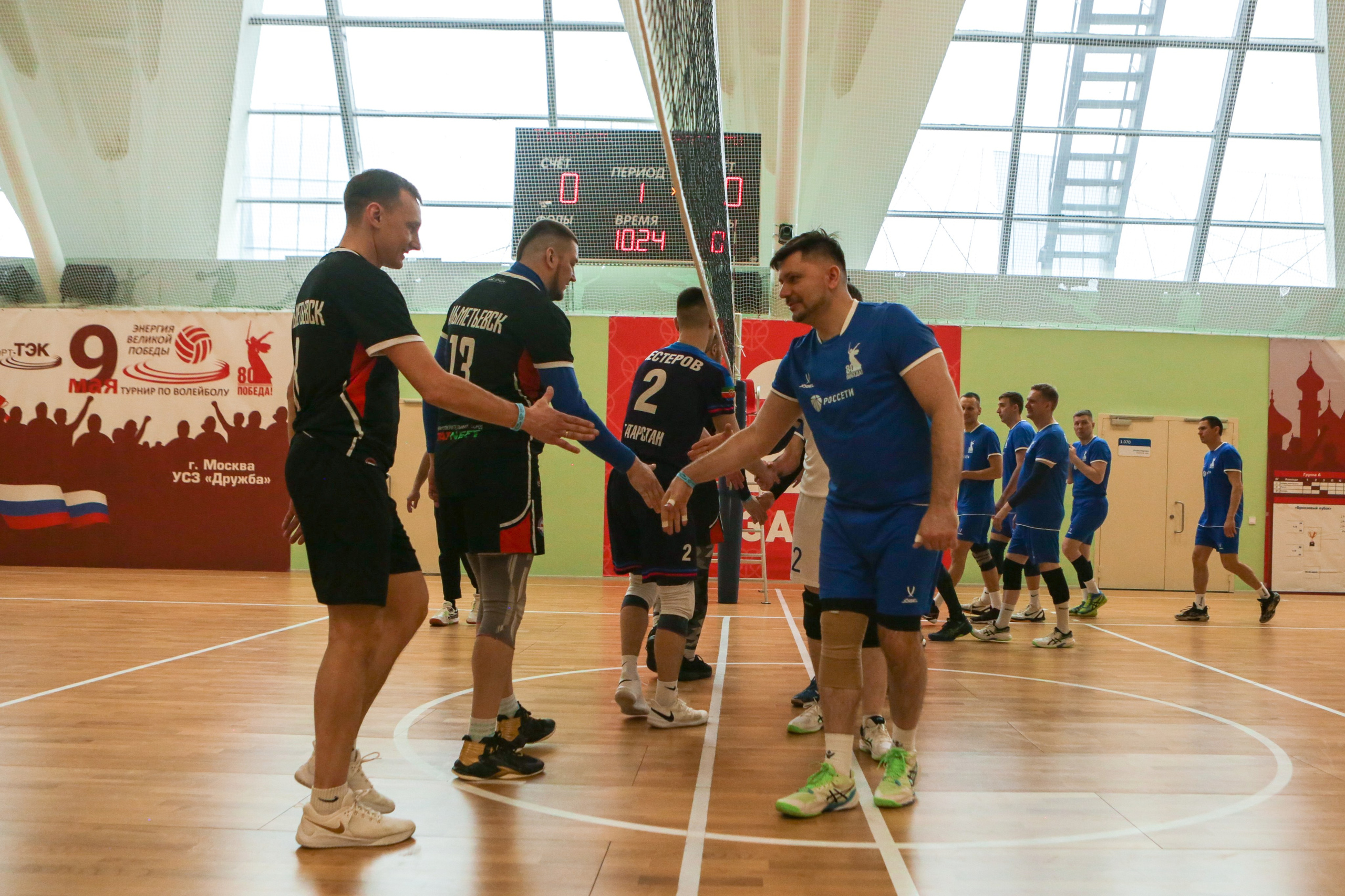Волейбол. Репортажный, семейный, свадебный, портретный фотограф