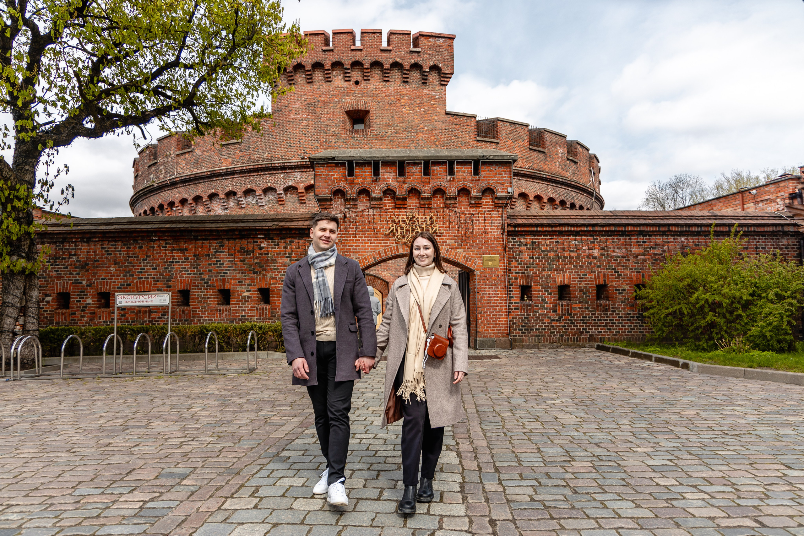 Музей Янтаря. Фотограф Елена Медок Калининград