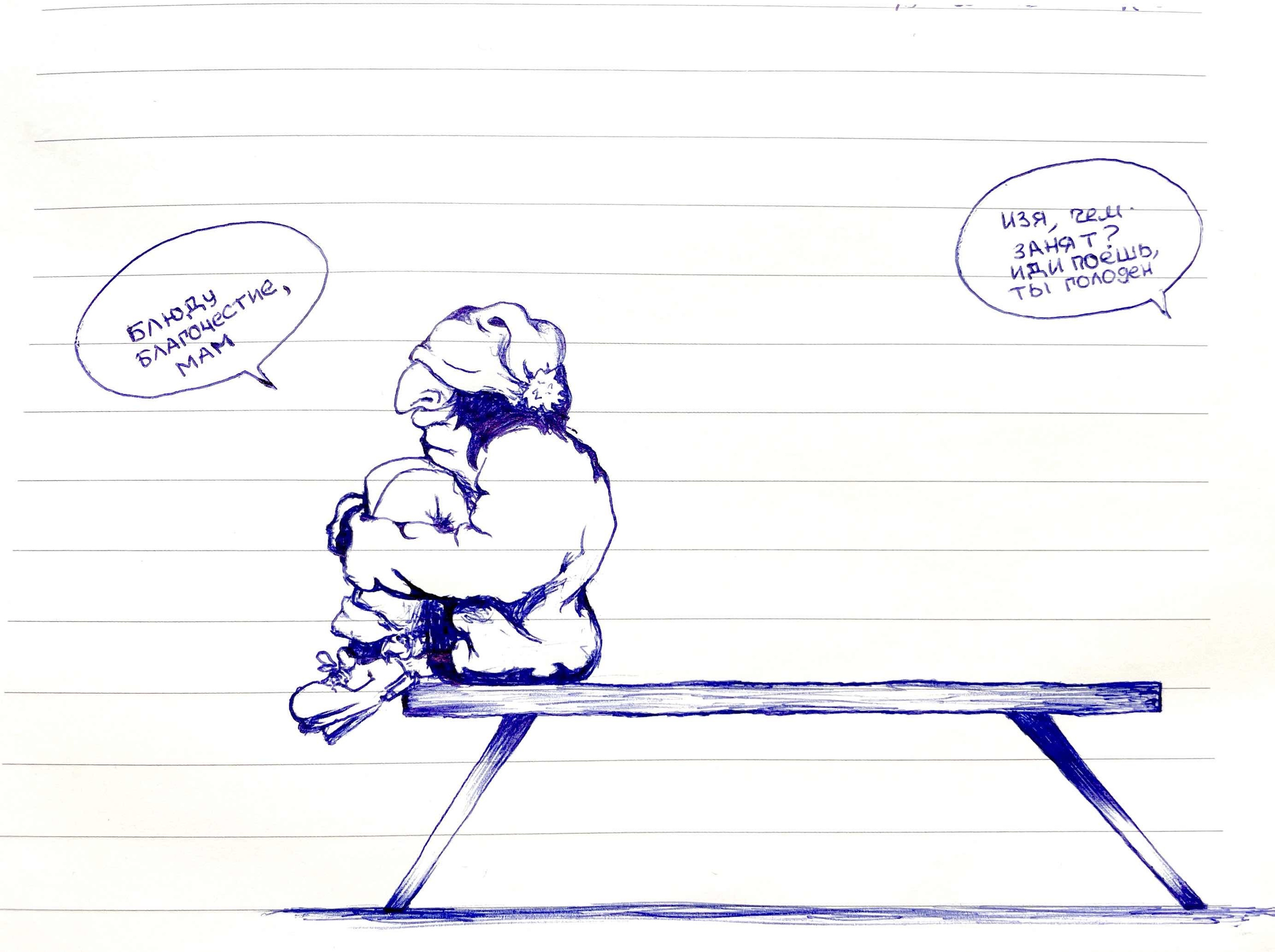 Рисунки. Фотографии Руслана Сайдалиева (Рус Сай)