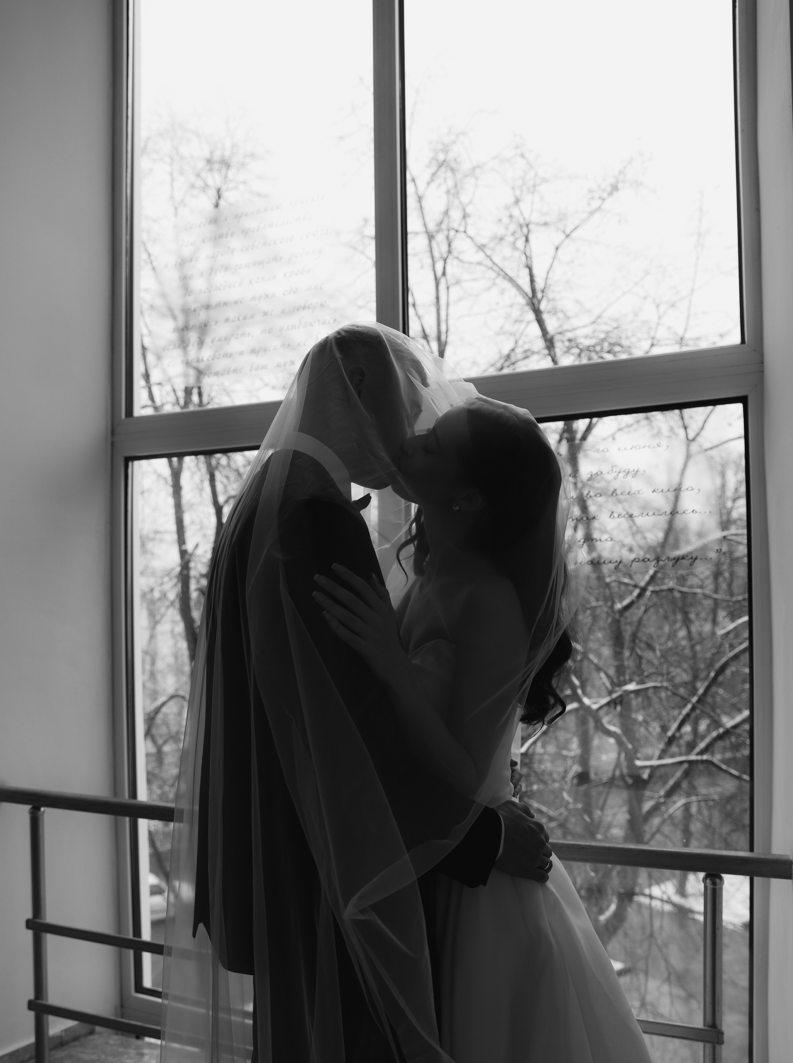 Сергей и Анна. Свадебный фотограф Екатеринбург Алексей Ладыгин