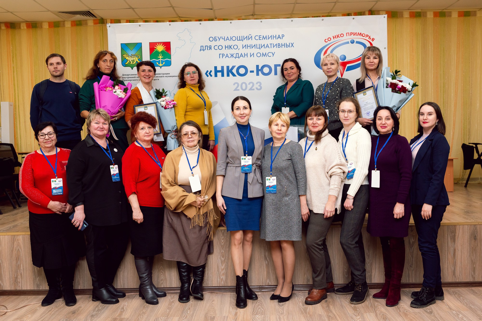 Обучающий семинар «НКО-ЮГ». Андрей Кровлин — фотограф в Славянке