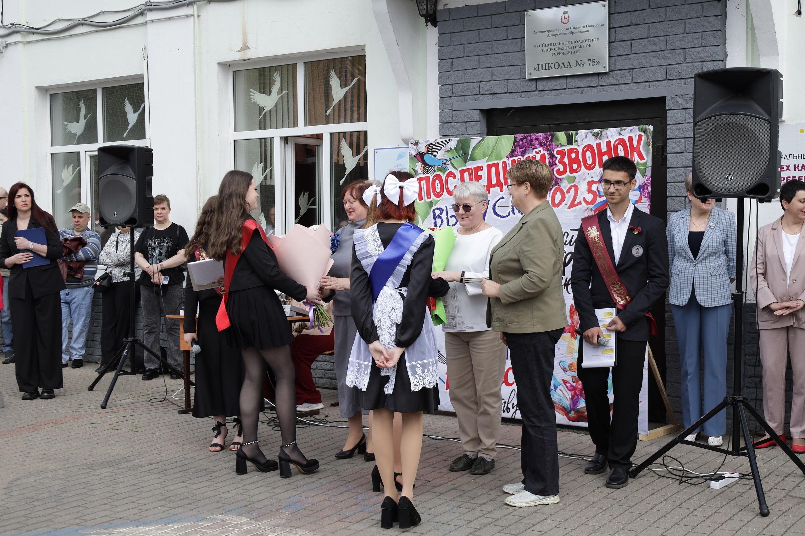 Последний звонок. Фотограф Надршина Лилия