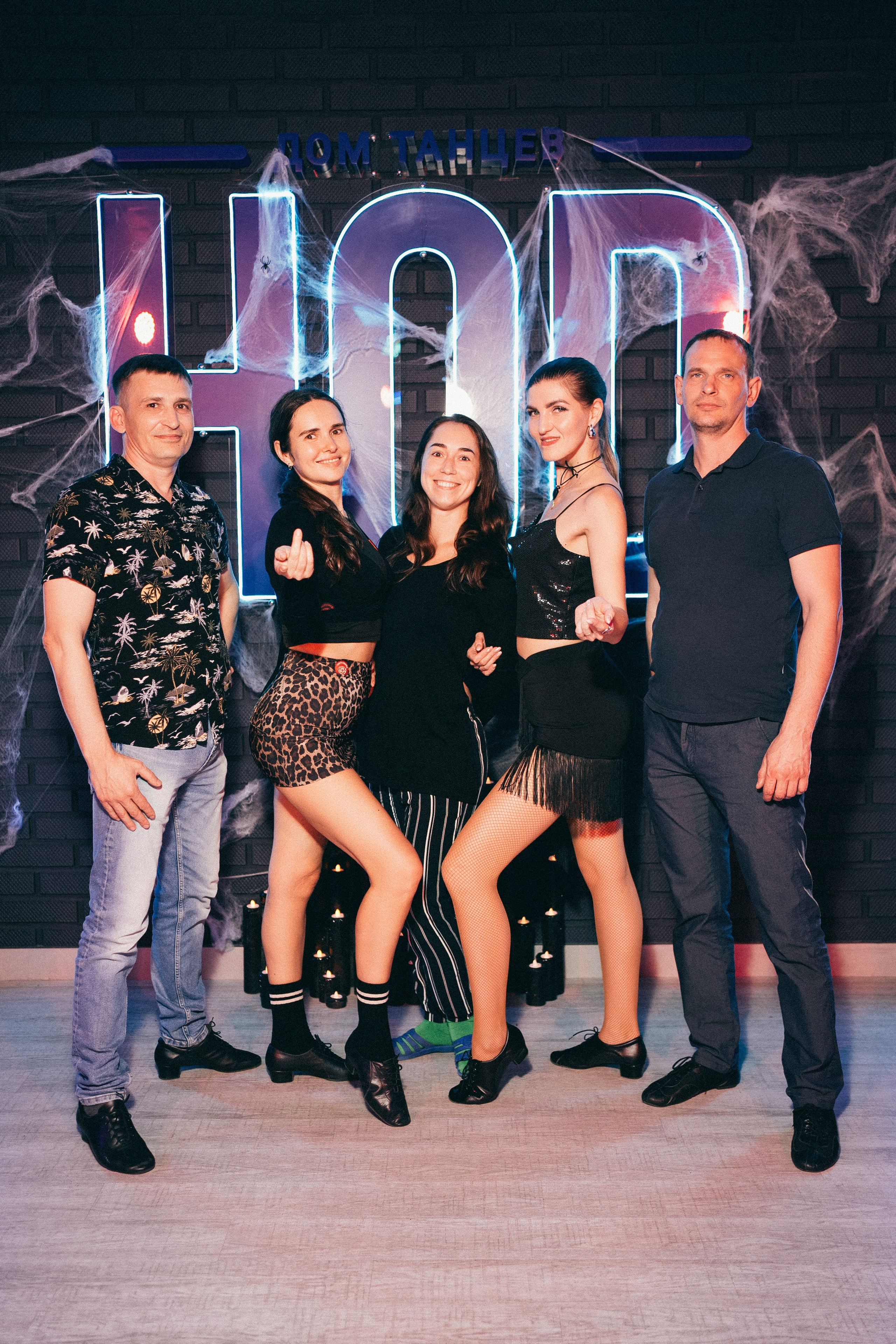 House of Dance. Фотограф на любое событие в Кемерово