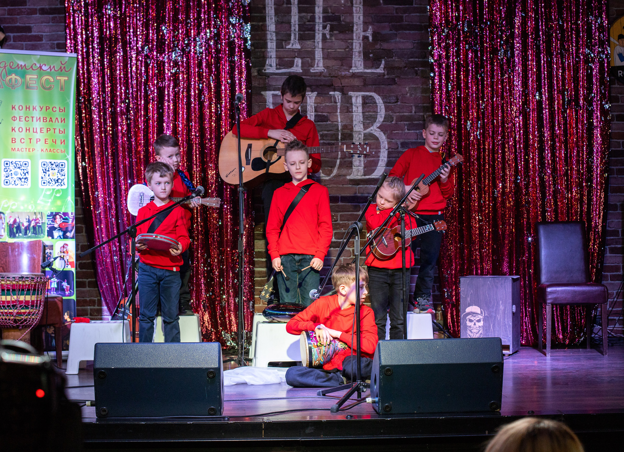 Детский УкаФЕСТ 2024. SaGaFOTO.ru