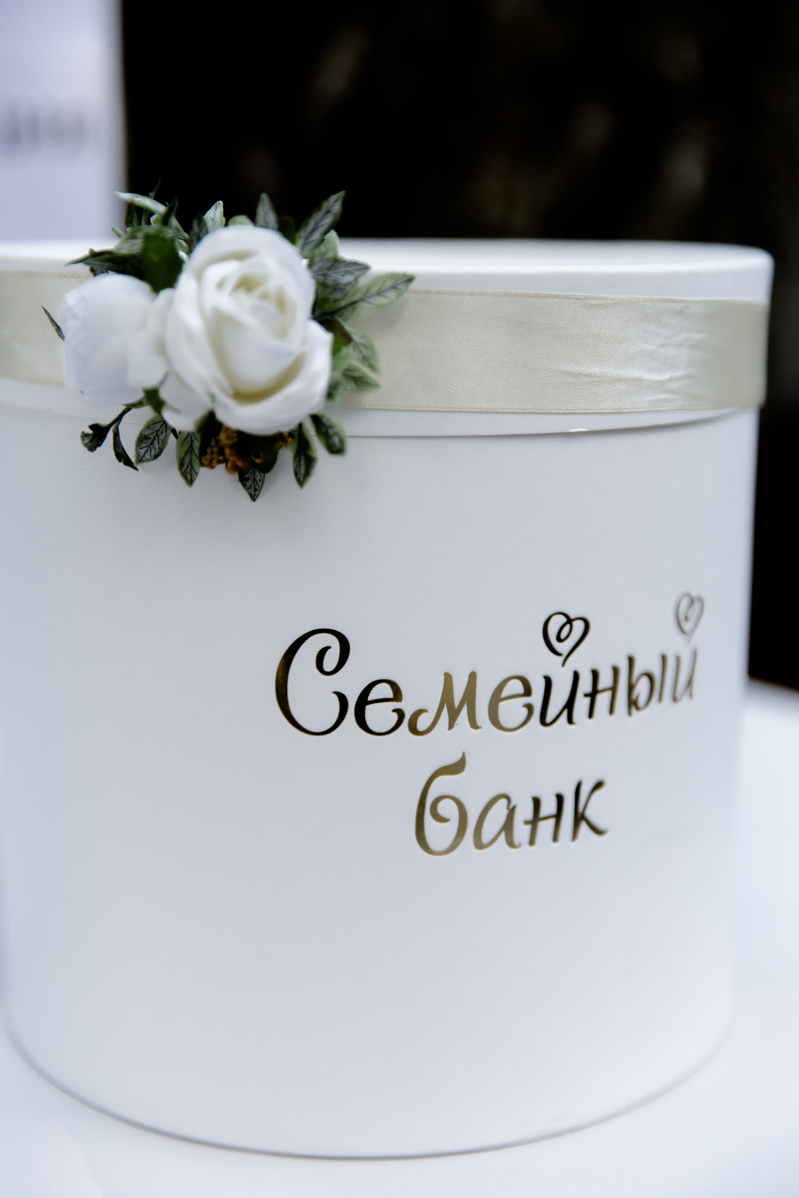 Свадебный день Паши и Насти. Свадебный фотограф Анна Бабахина