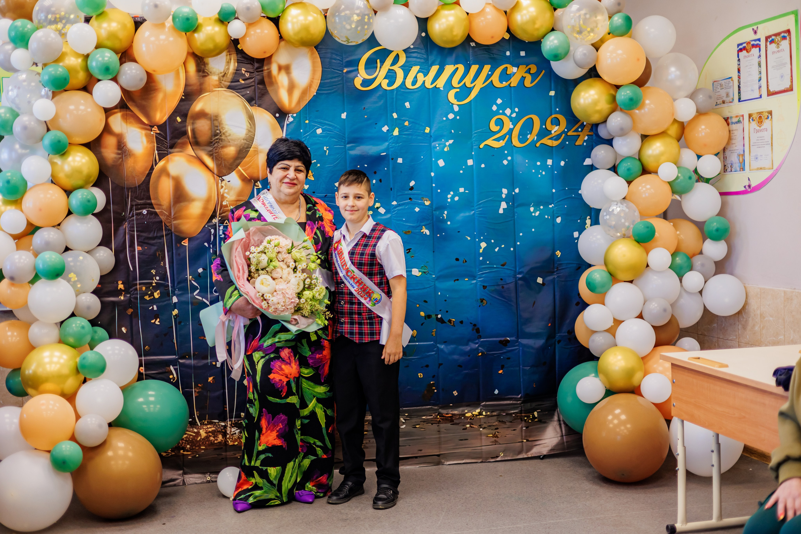 Выпуск 4а 25школа'24 год. Свадебный и семейный фотограф в Армавире