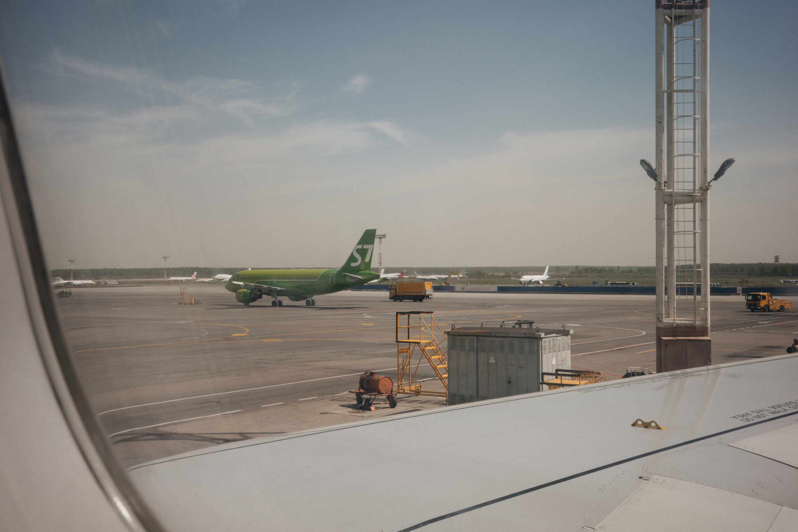 Дагестан. Свадебный фотограф Москва Александра Аверкова