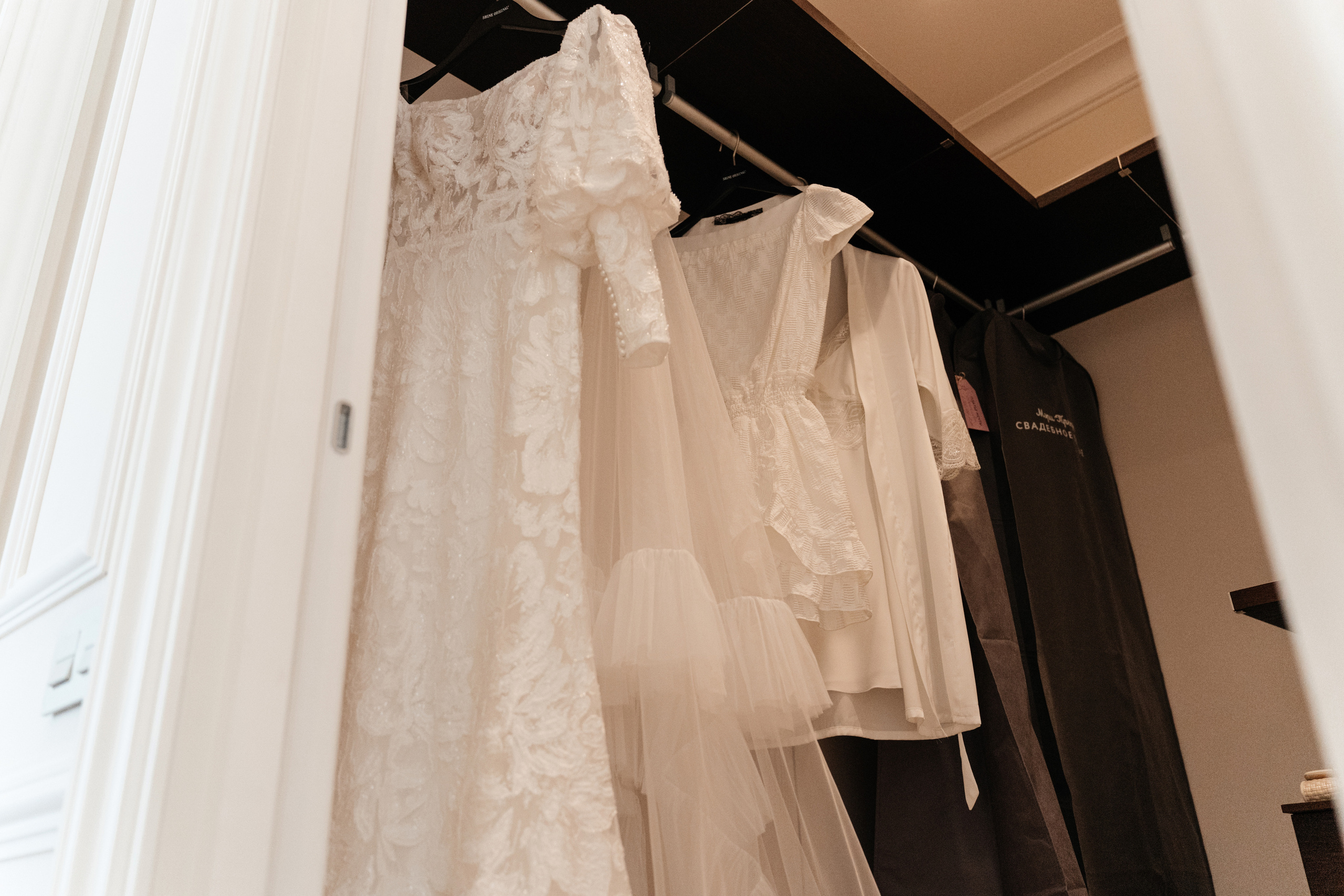 Гостиница Измайлово | загс № 5. Свадебный фотограф Москва Александра Аверкова