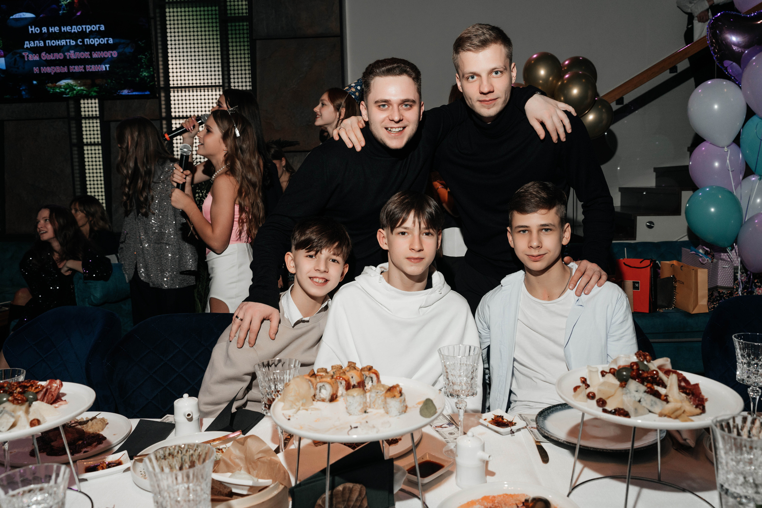 День рождения Н). Свадебный фотограф Москва Александра Аверкова