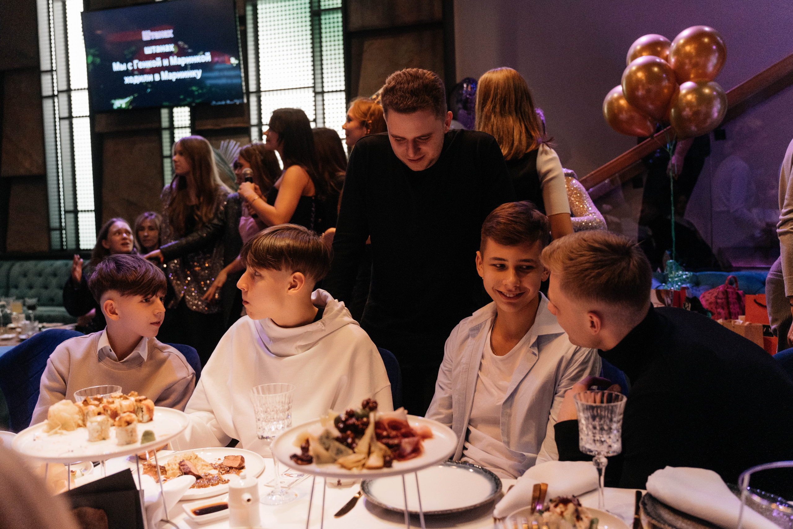 День рождения Н). Свадебный фотограф Москва Александра Аверкова