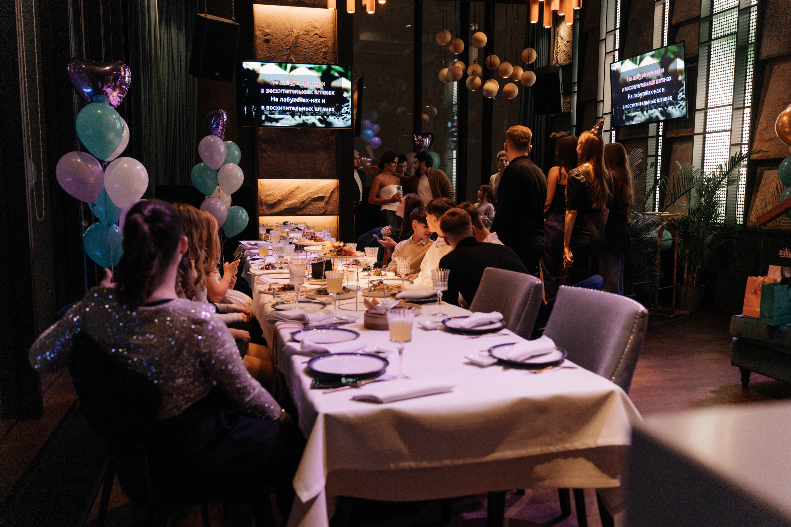 День рождения Н). Свадебный фотограф Москва Александра Аверкова