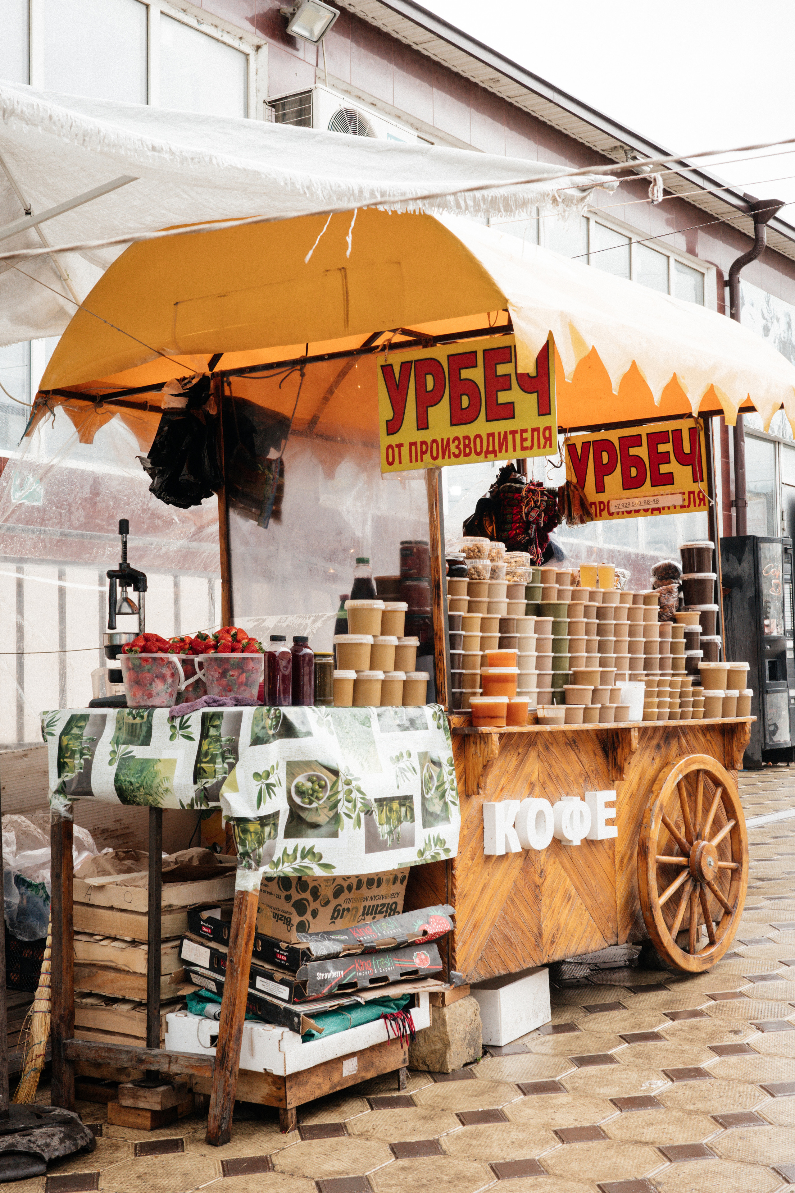 Дагестан. Свадебный фотограф Москва Александра Аверкова