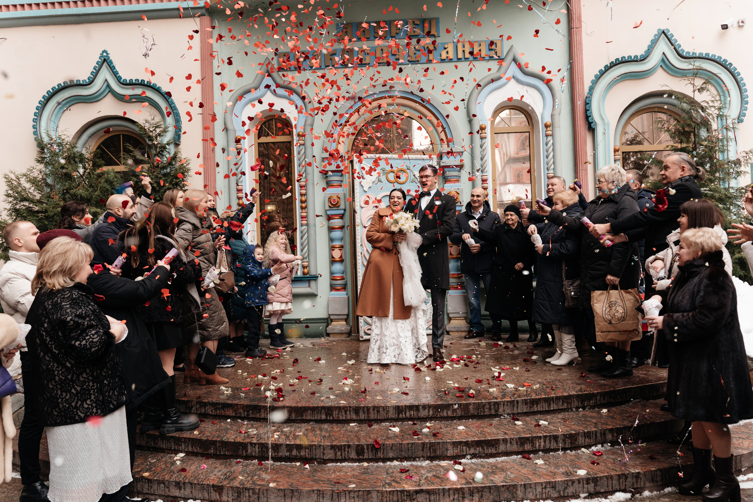 Гостиница Измайлово | загс № 5. Свадебный фотограф Москва Александра Аверкова