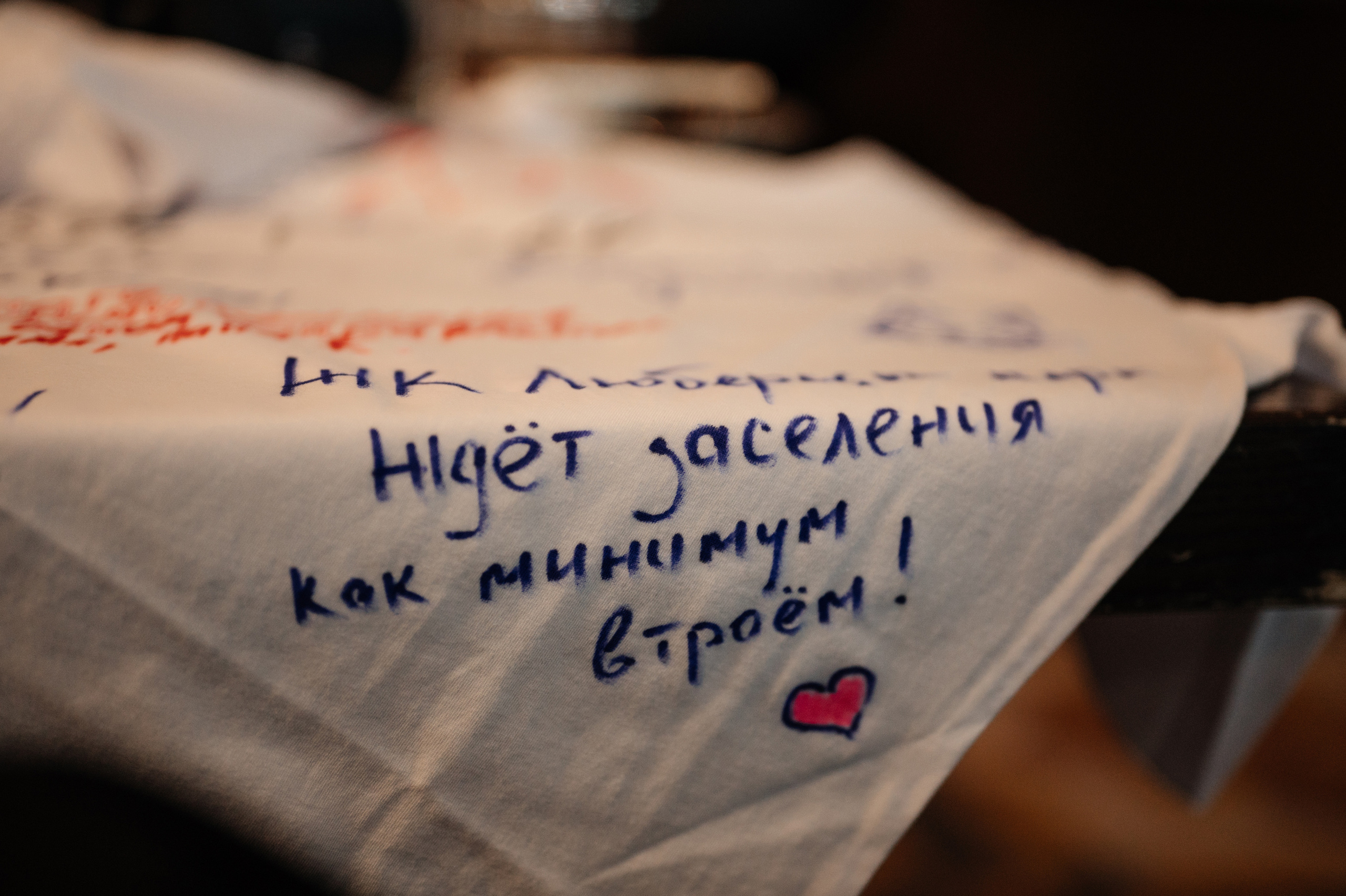 Гостиница Измайлово | загс № 5. Свадебный фотограф Москва Александра Аверкова