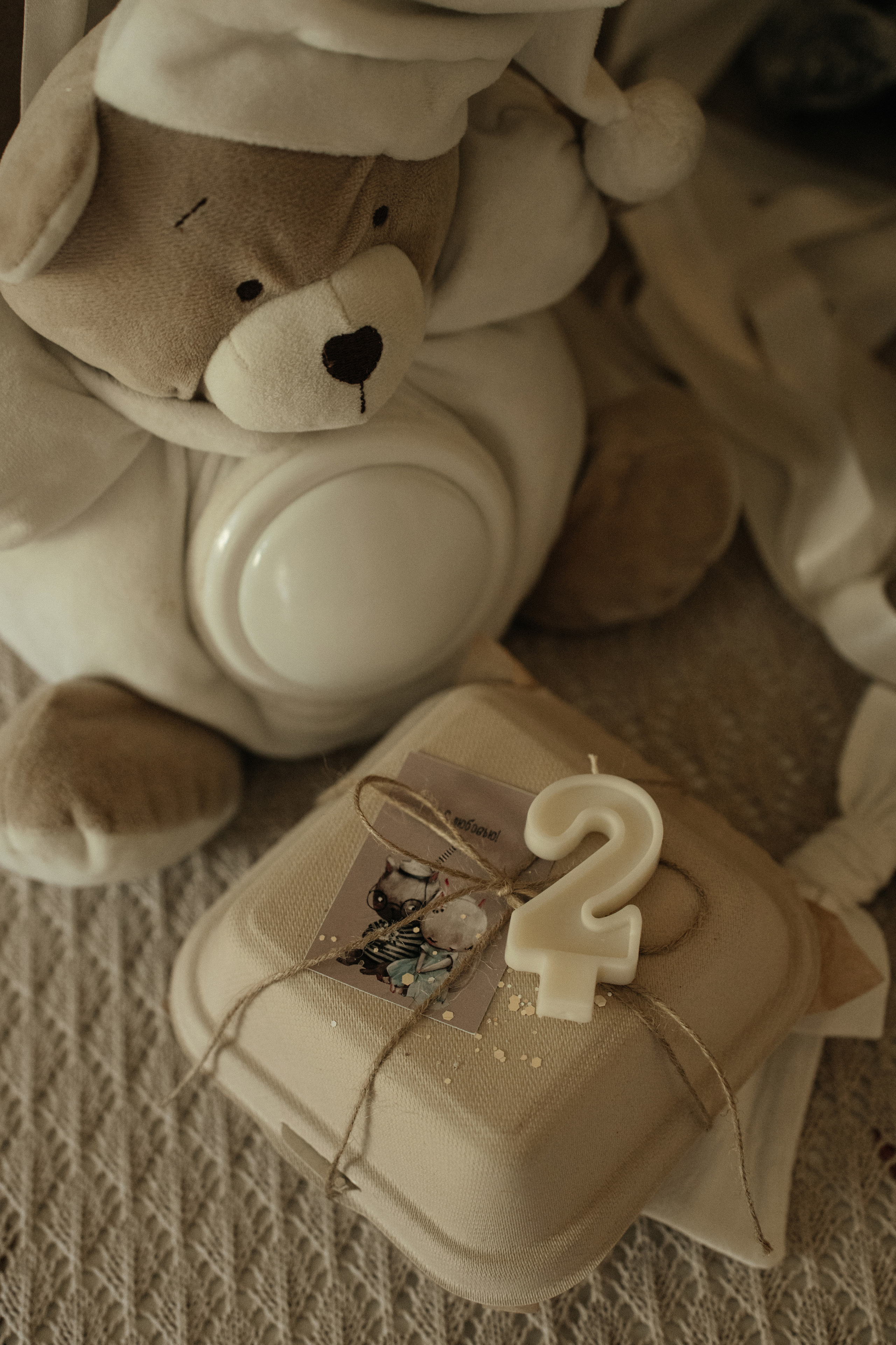 Мне 2 годика). Свадебный фотограф Москва Александра Аверкова