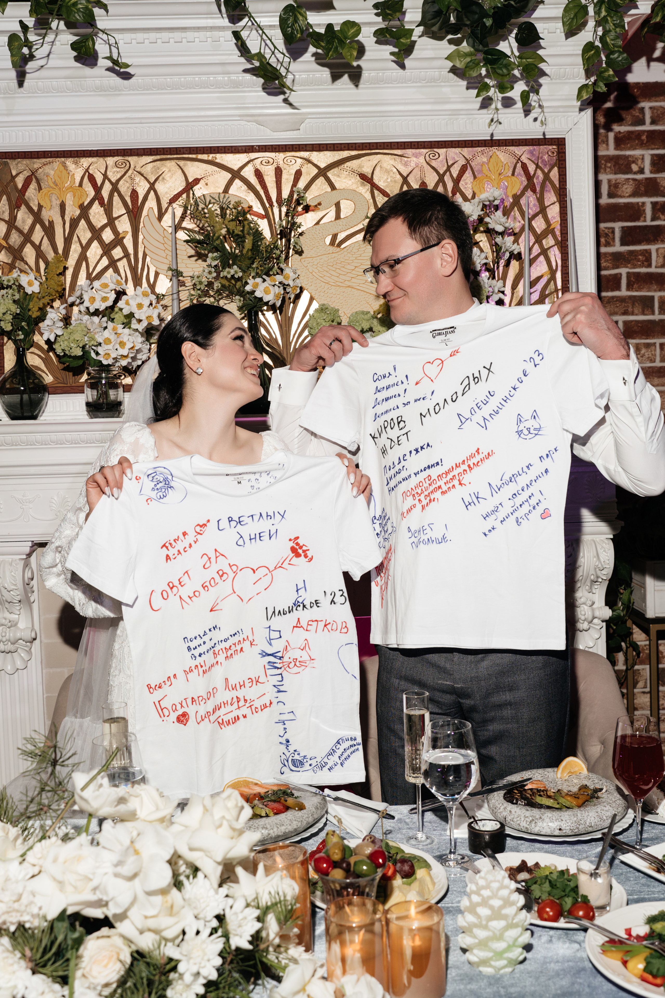 Гостиница Измайлово | загс № 5. Свадебный фотограф Москва Александра Аверкова