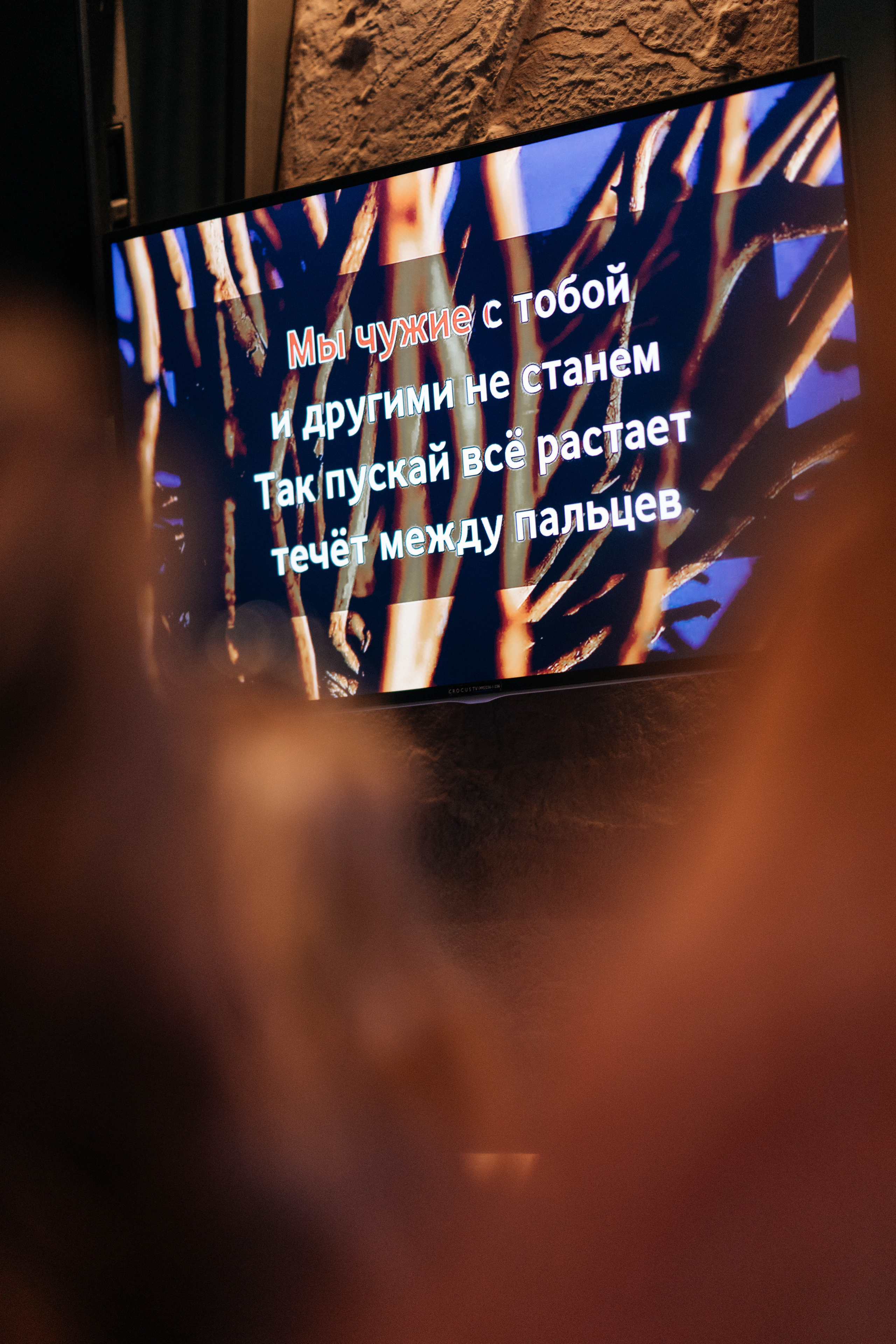 День рождения Н). Свадебный фотограф Москва Александра Аверкова