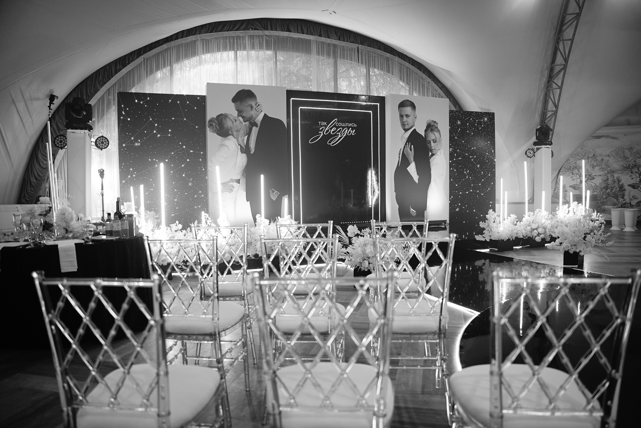 Никита и Галина чб. Свадебный фотограф в Самаре Анна Ковалева