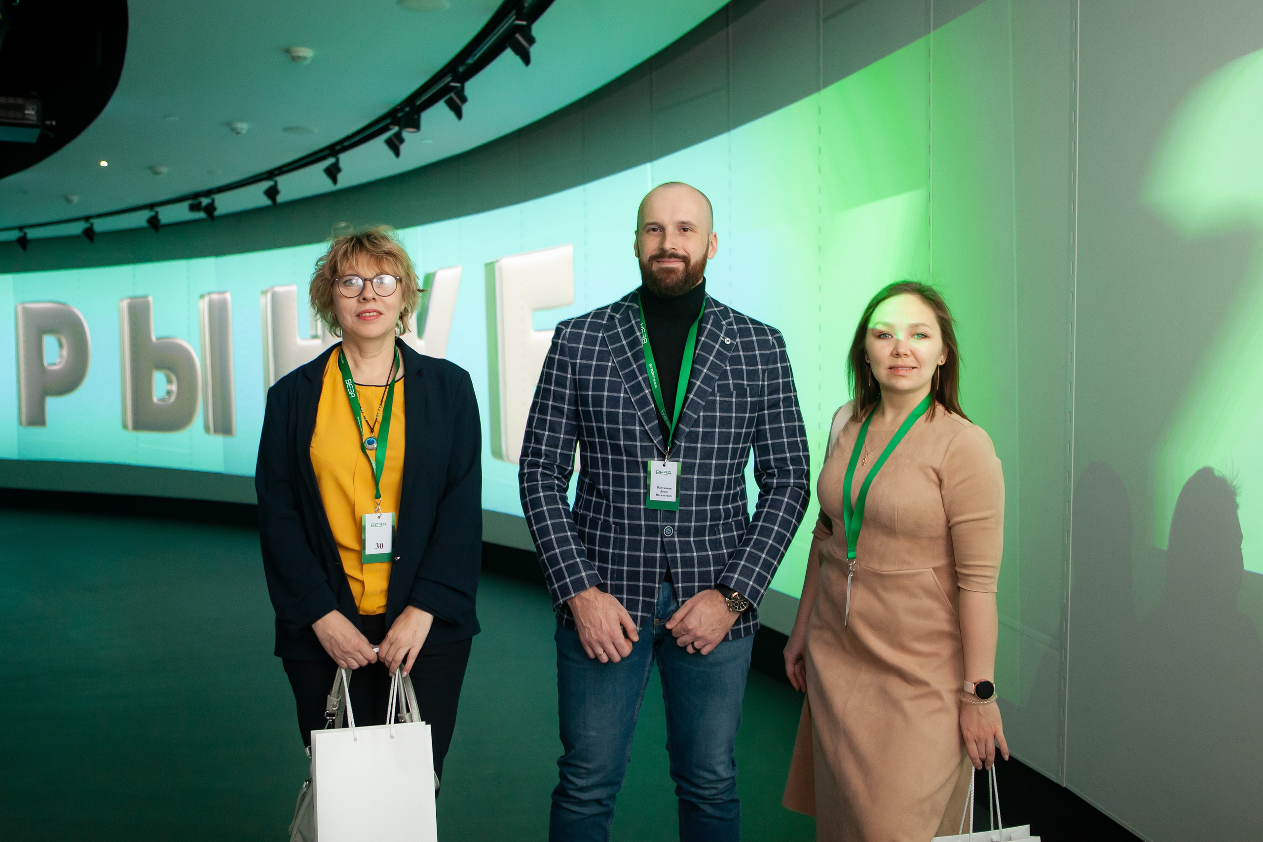 ВЕЗА. Мероприятие в Сколково. Портретный творческий фотограф в Москве Надя Дудник