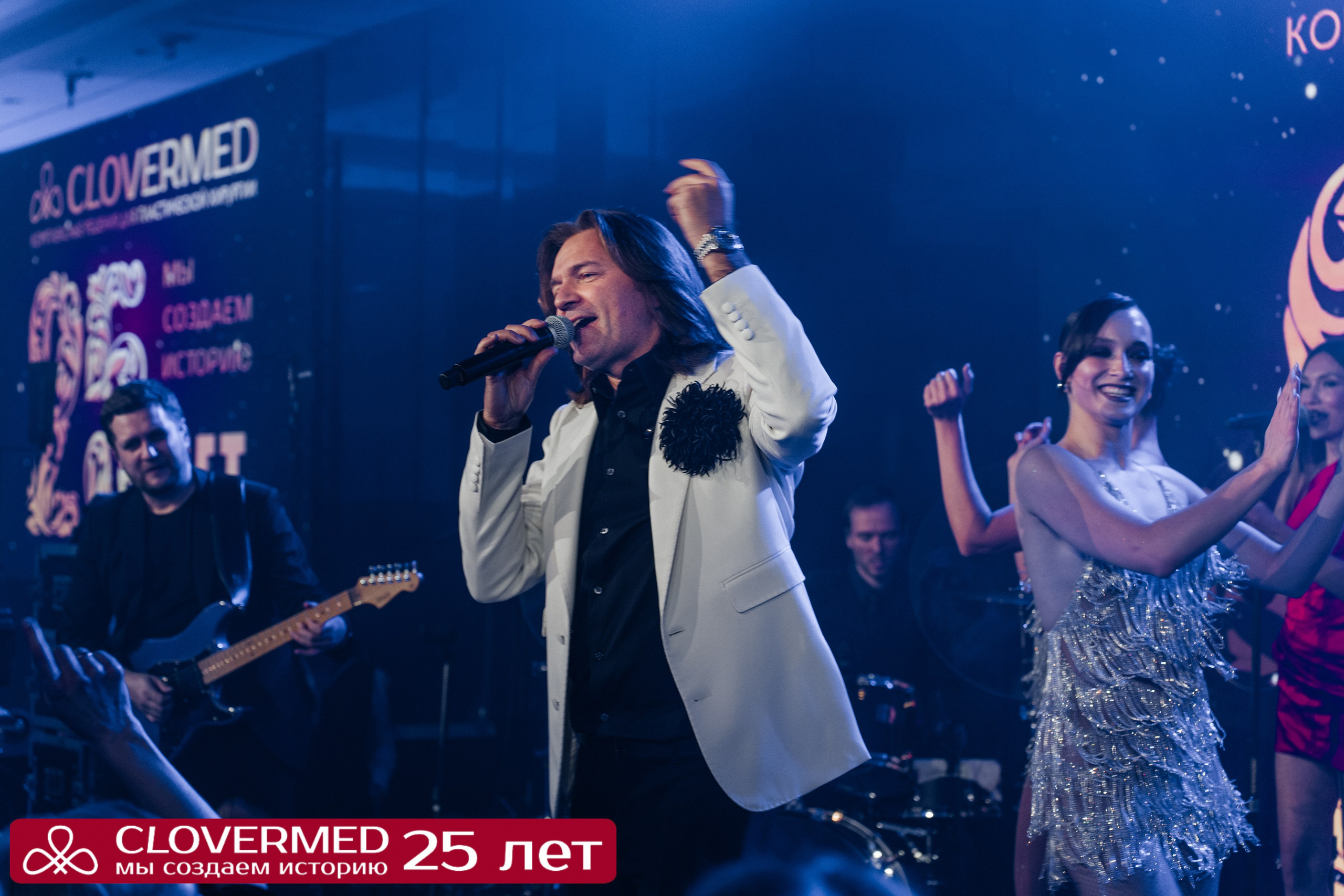 CLOVERMED 25 ЛЕТ. Семейный и репортажный фотограф в Москве Оксана Шилова