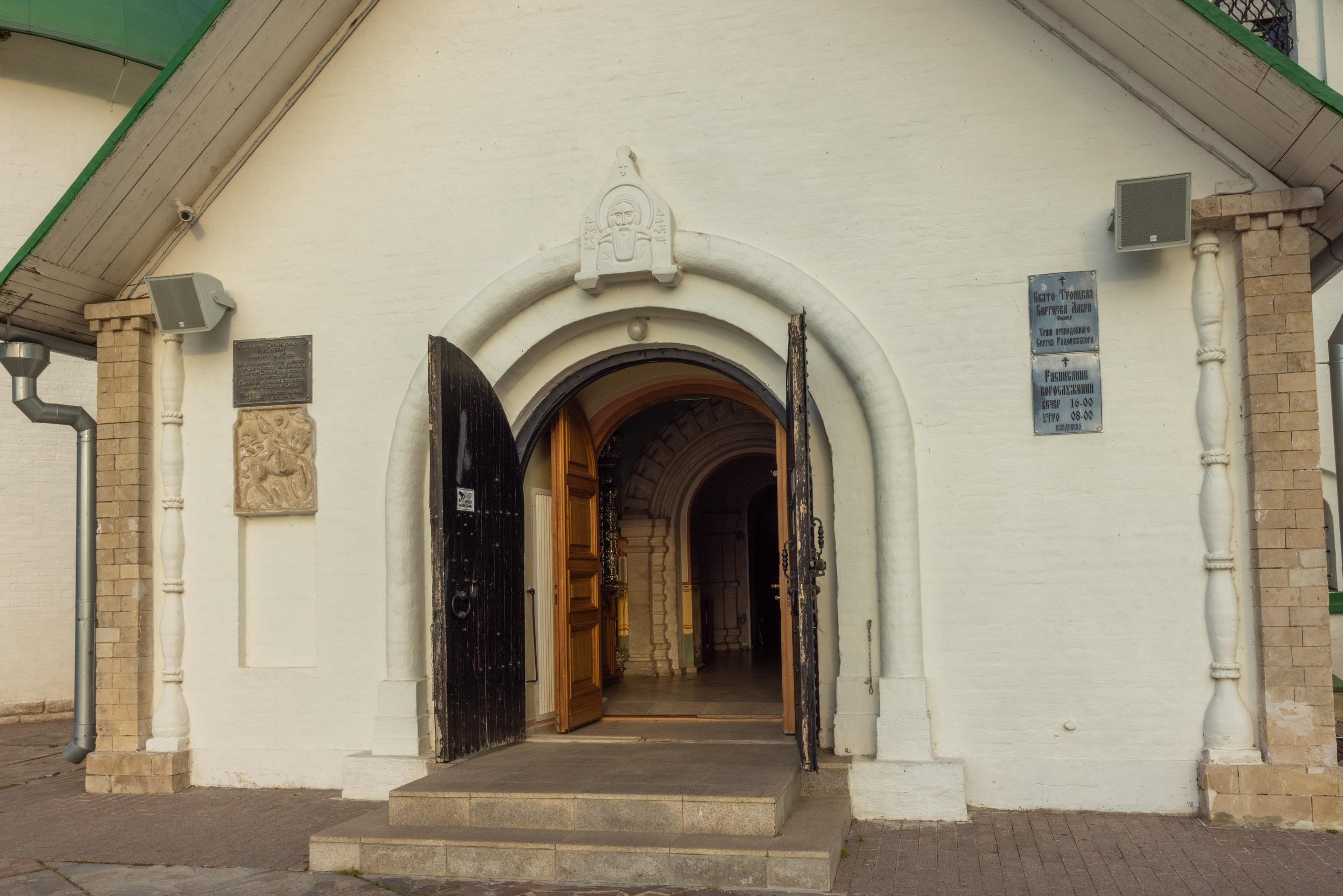 Поездка на поле Кулеково. Фотограф в Туле Крупский АнДРей. Фотостудия «КАДР71» в Туле