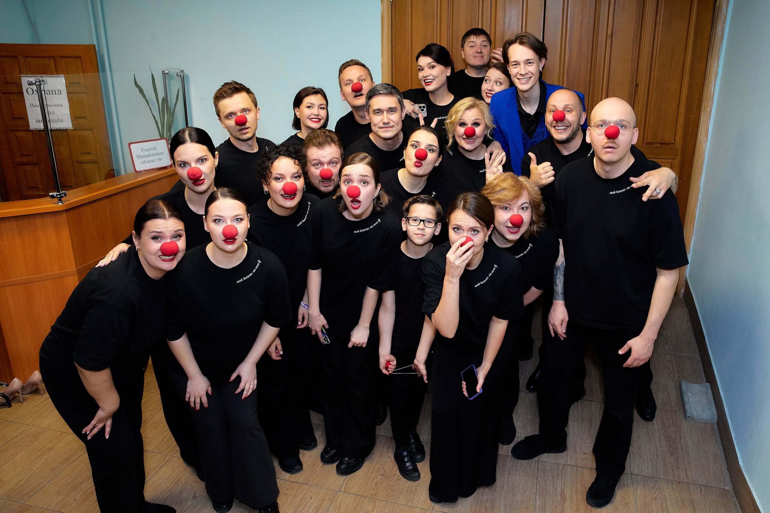 Мероприятия. Александр Кашин, репортажный фотограф в Челябинске и Екатеринбурге