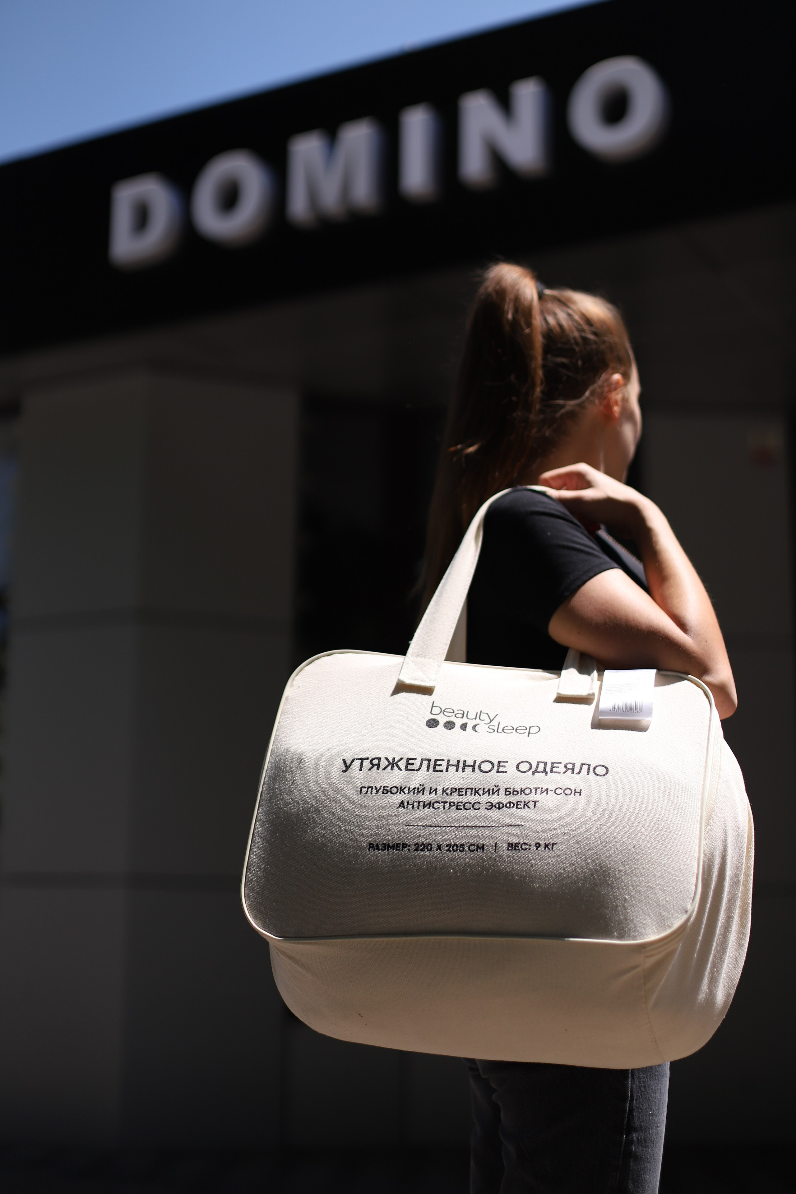 ДЛЯ БРЕНДОВ • БИЗНЕС. Фотограф Алёна Рубцова. Фотокниги. Краснодар