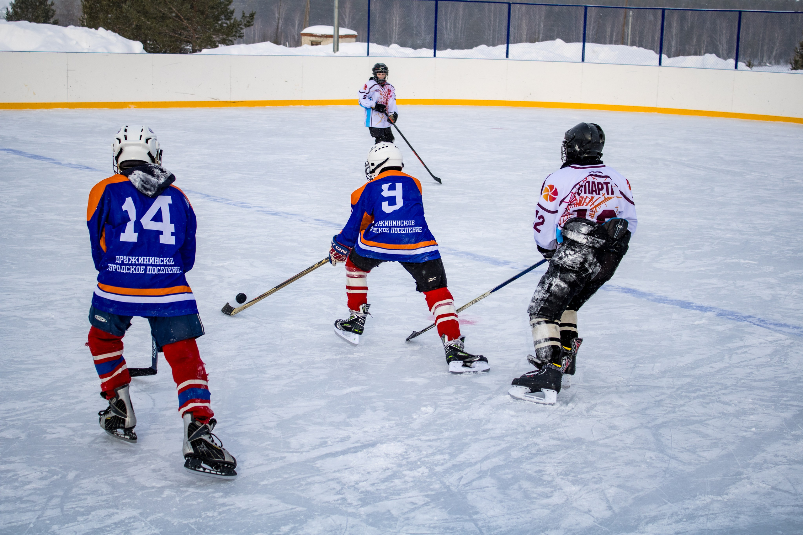 Нижние Серги & Дружинино