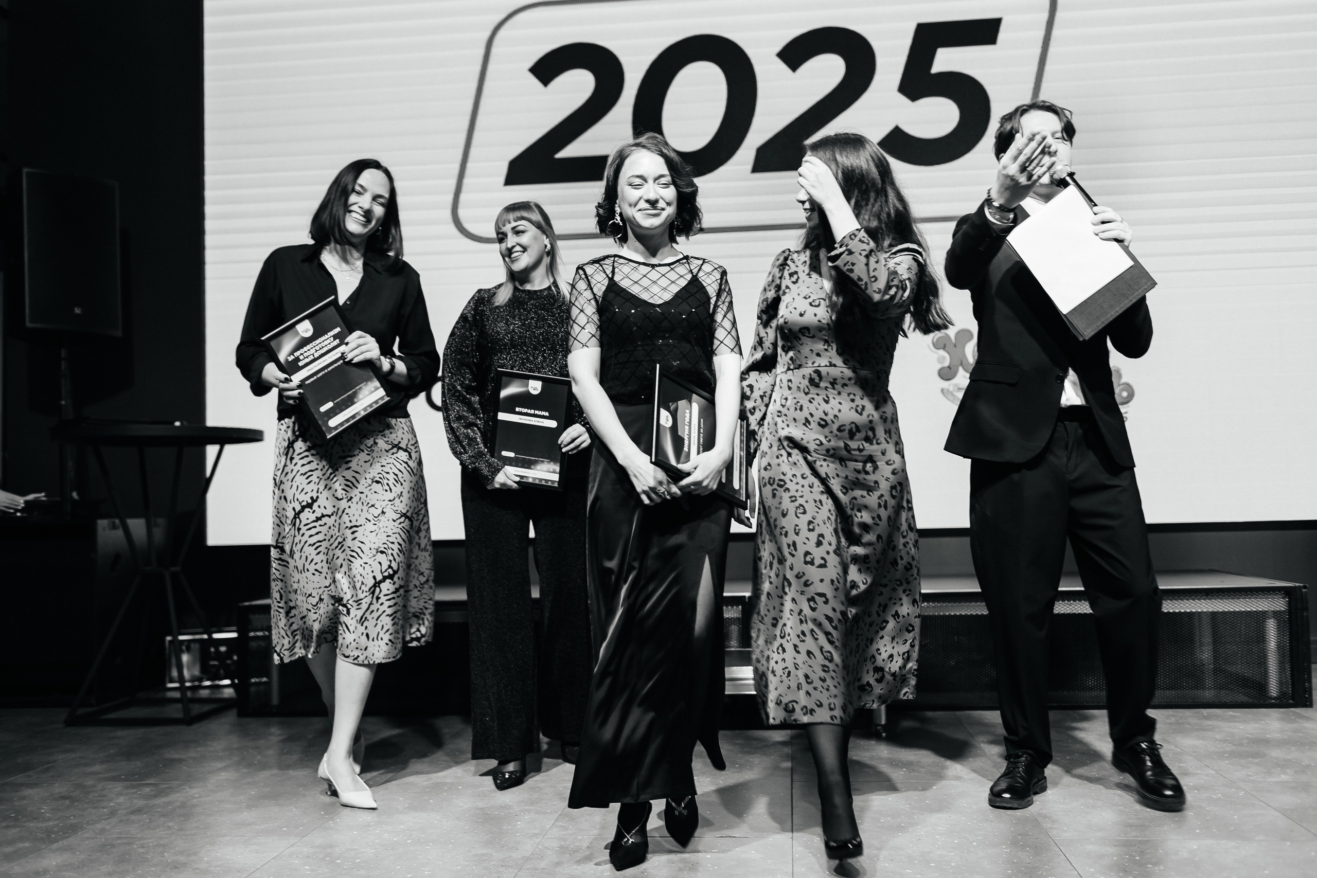 Корпоратив. Фотограф свадебный семейный в Красноярске Шукшина Наталья