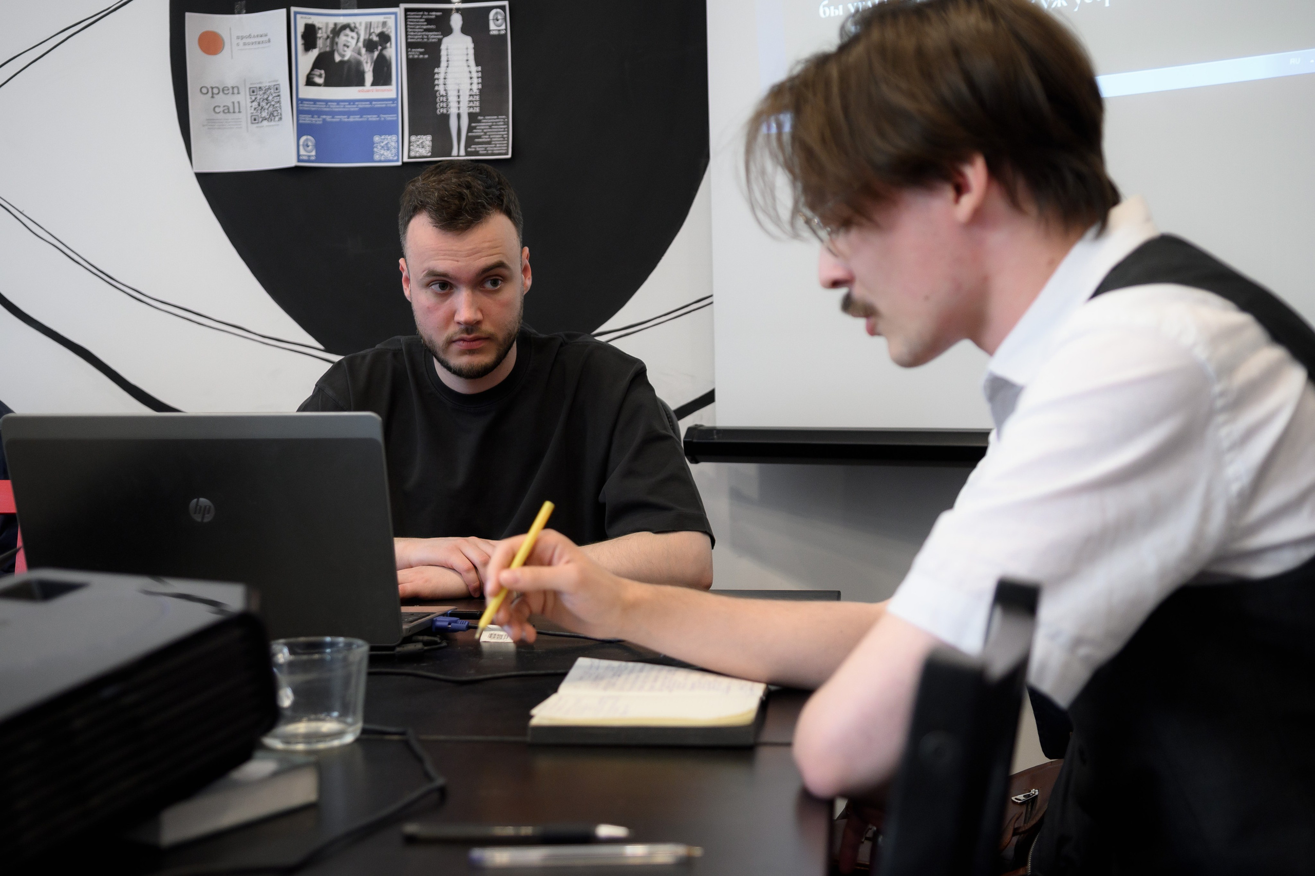 Научный круглый стол. Ларичев Алексей — индивидуальный и репортажный фотограф Москва