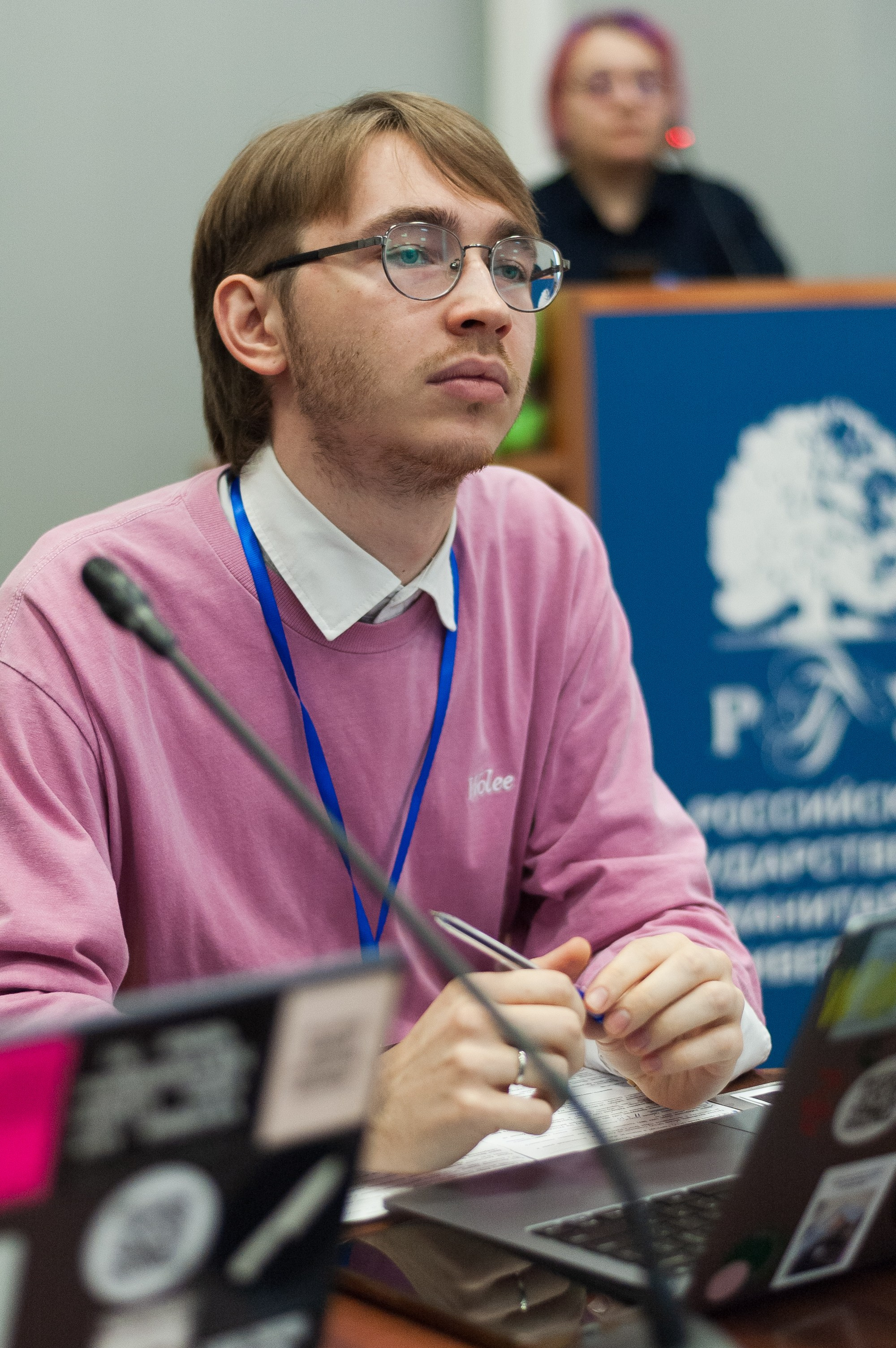 Научная конференция. Ларичев Алексей — индивидуальный и репортажный фотограф Москва