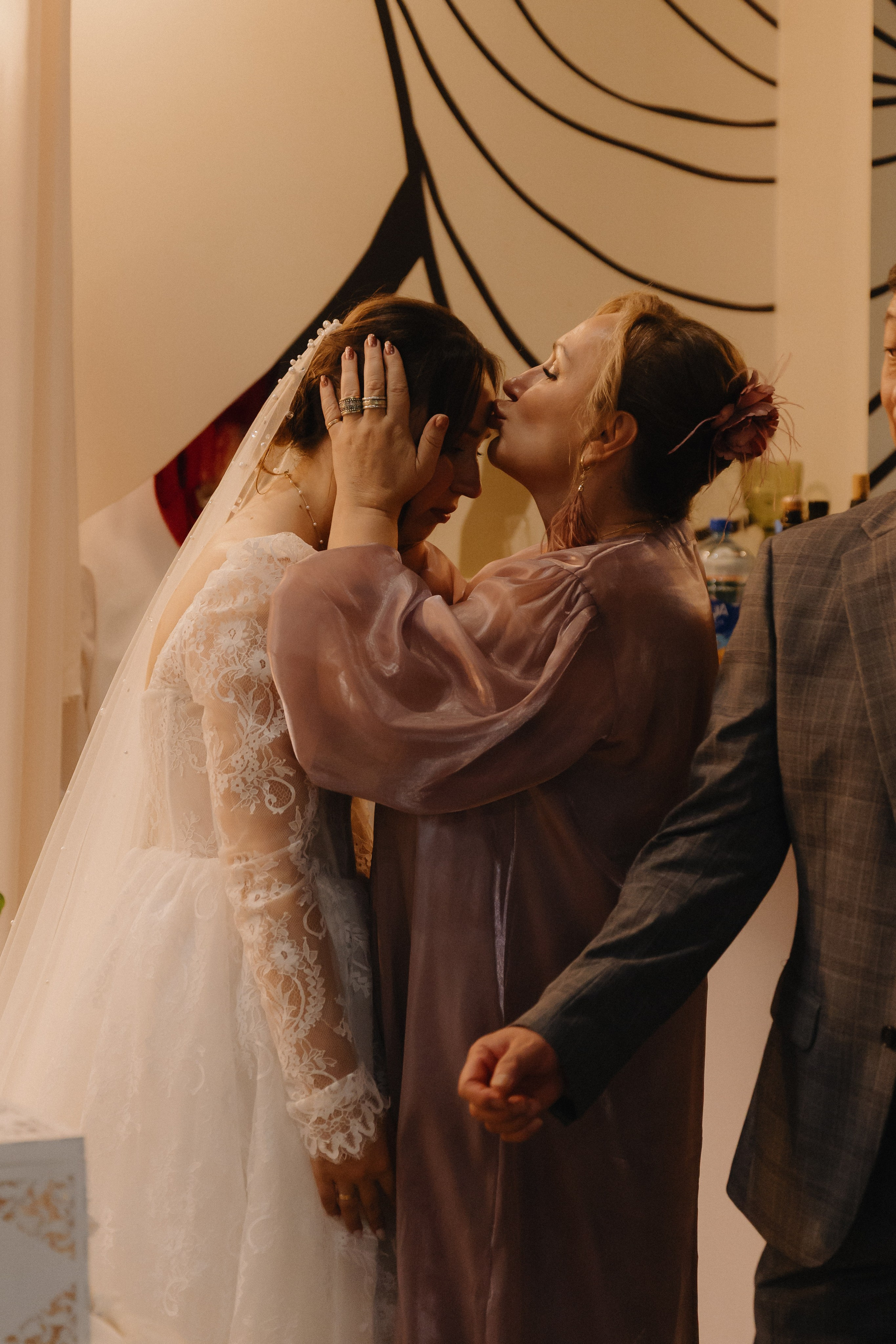 Алёна & Никита