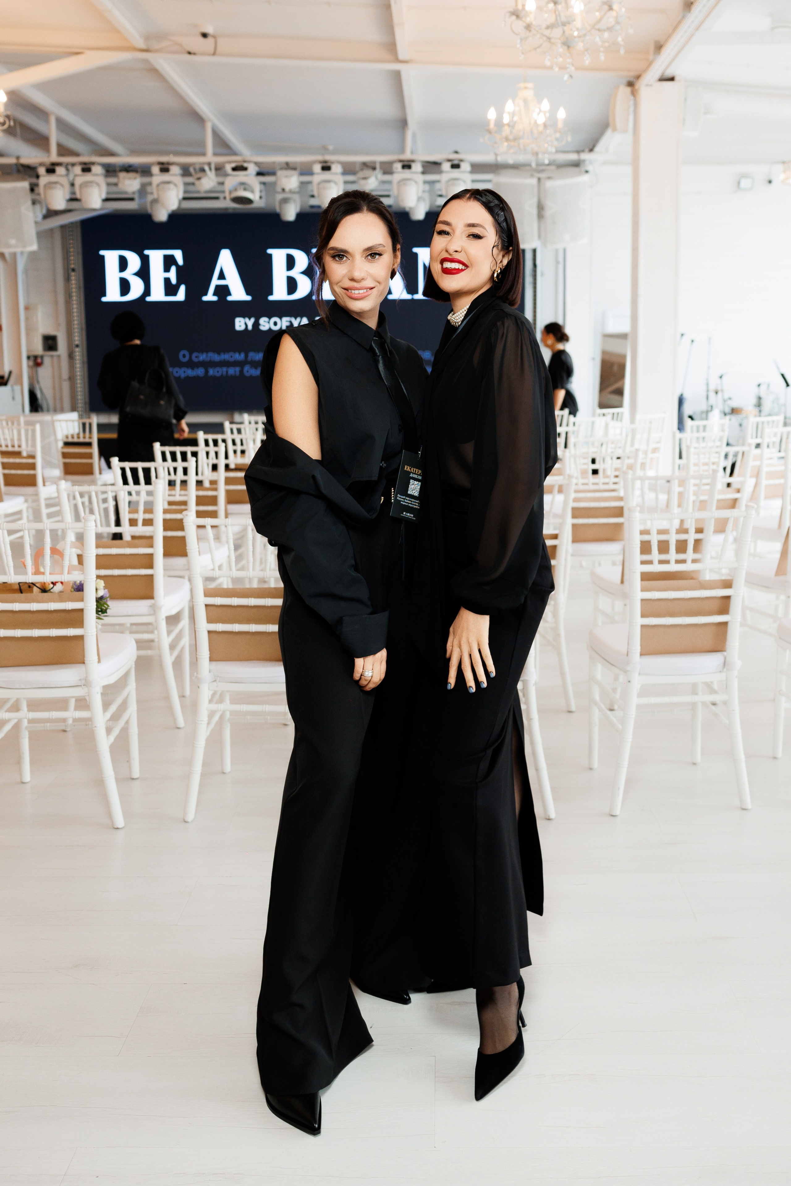 Business. Photographer Sasha Orlov