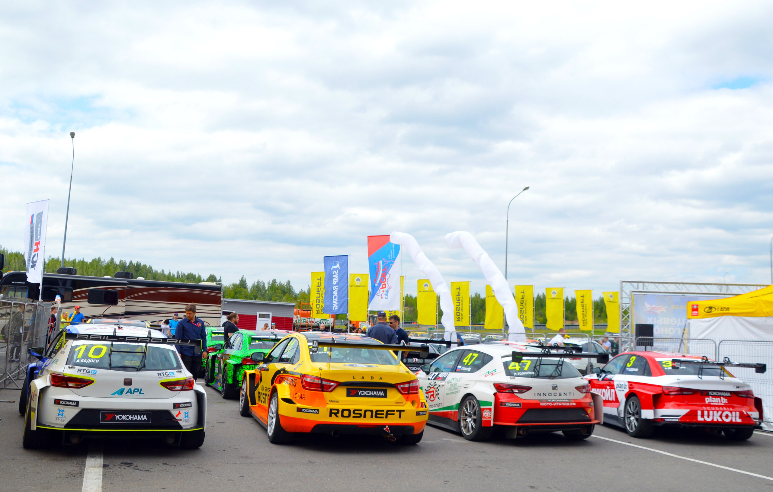 Казань — РСКГ — 21-22.07.2018. AlexFecto — галереи фотографий