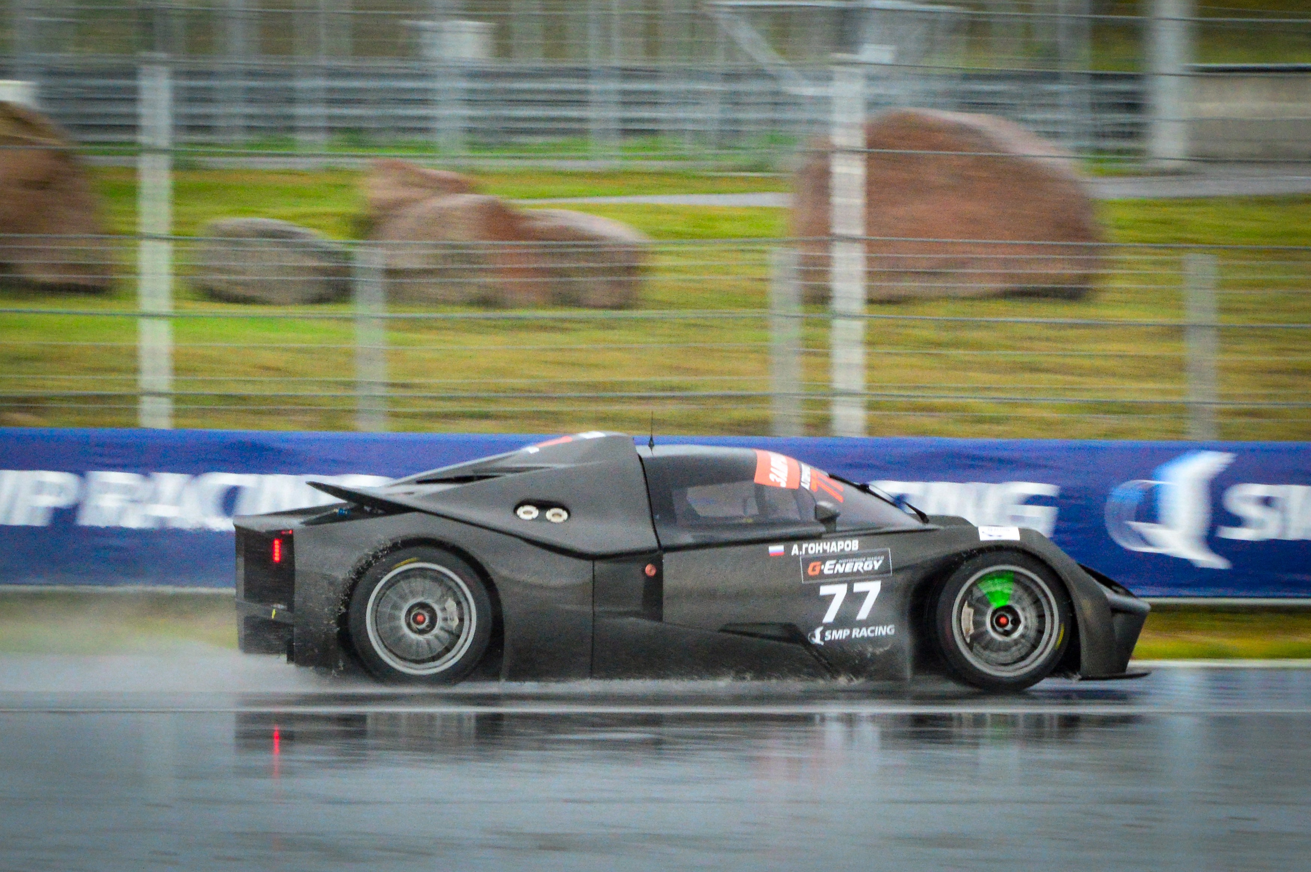 Игора — G-Drive СМП РСКГ — 8-9.07.2023. AlexFecto — галереи фотографий