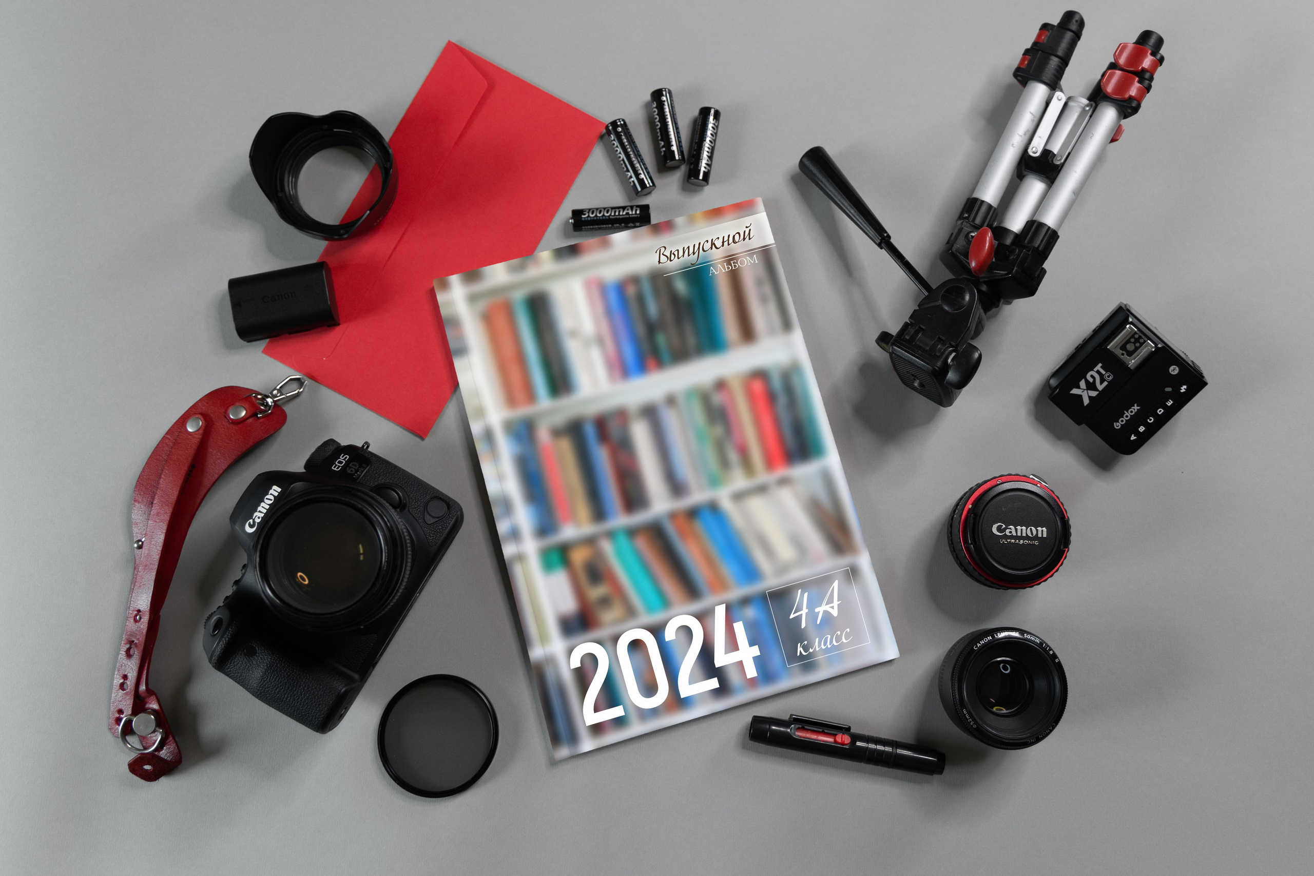 Нш база. Фотограф в Михнево Юлия Коляскина