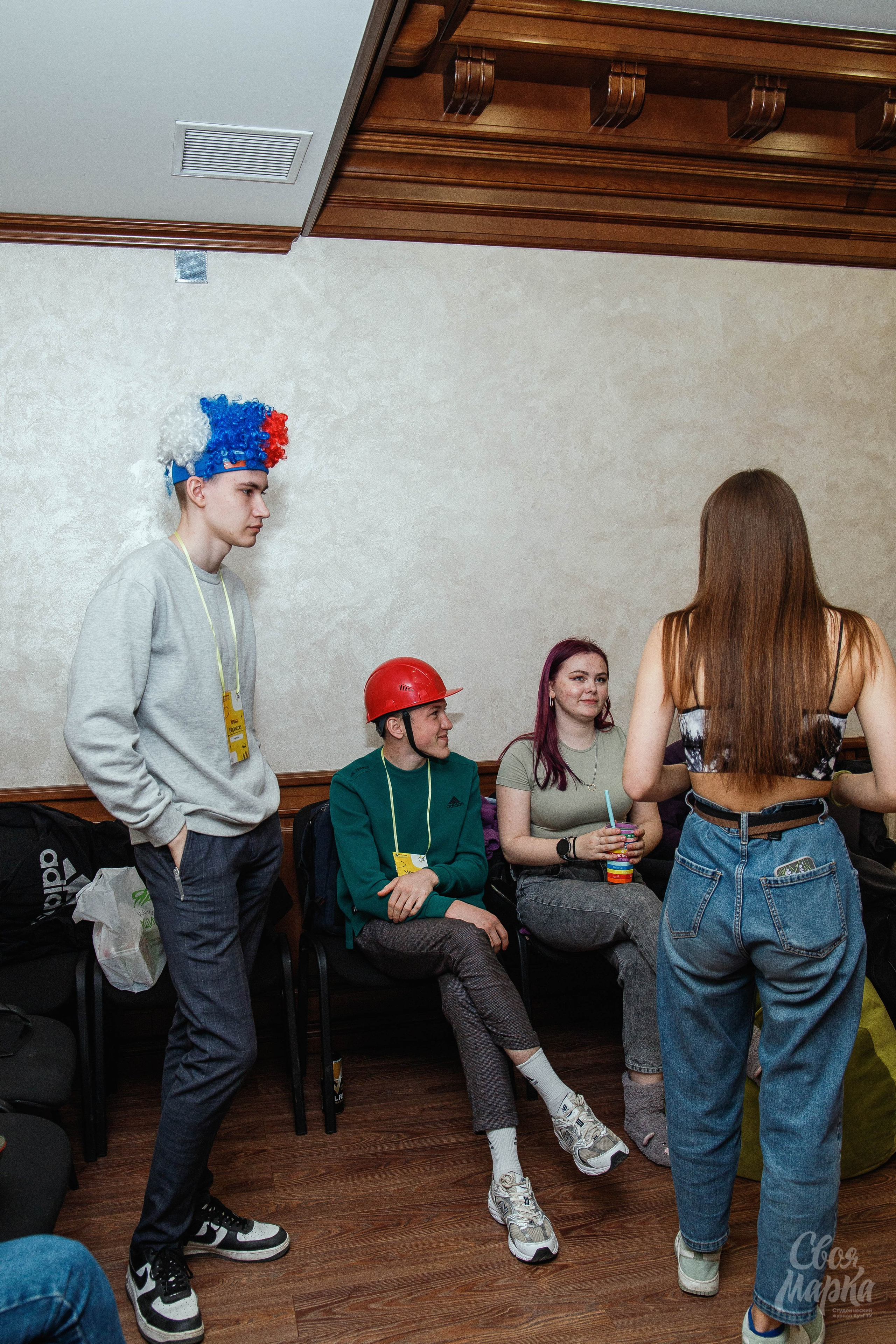 Школа актива Студ Совета. Фотограф Вахтель Елизавета