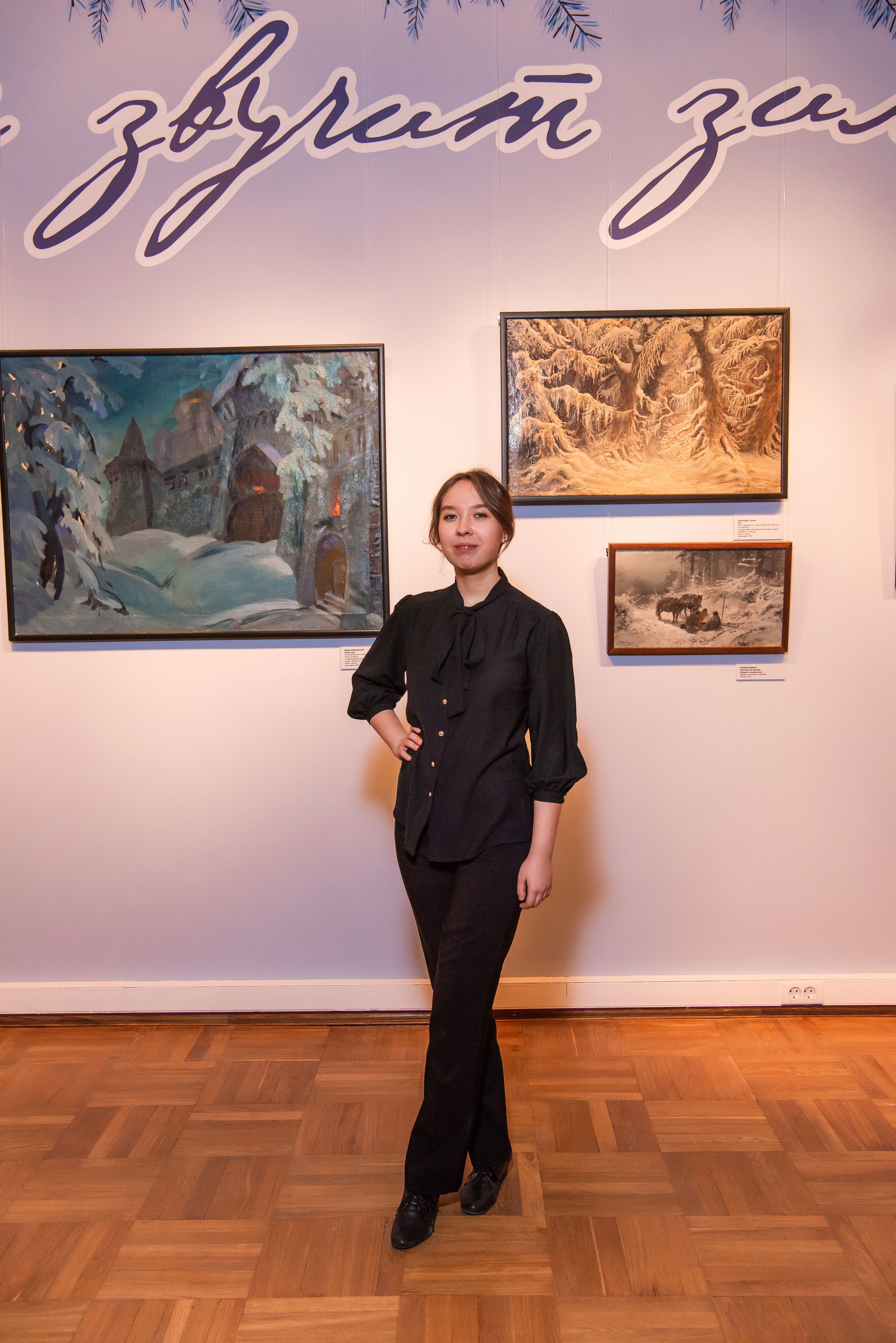 VI Международный органный конкурс «Юный органист». Свадебный и арт-фотограф Кунецкая Диана