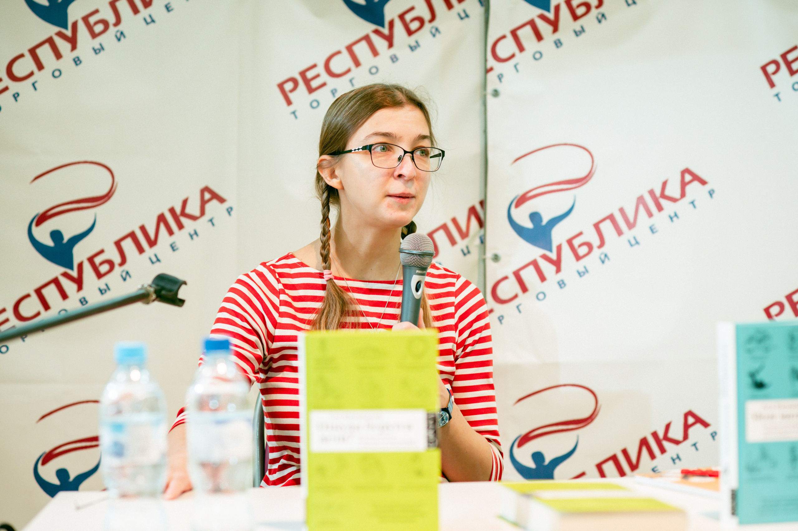 Ася Казанцева 19.11.23 #Читайгород. Фотограф Елена Новикова