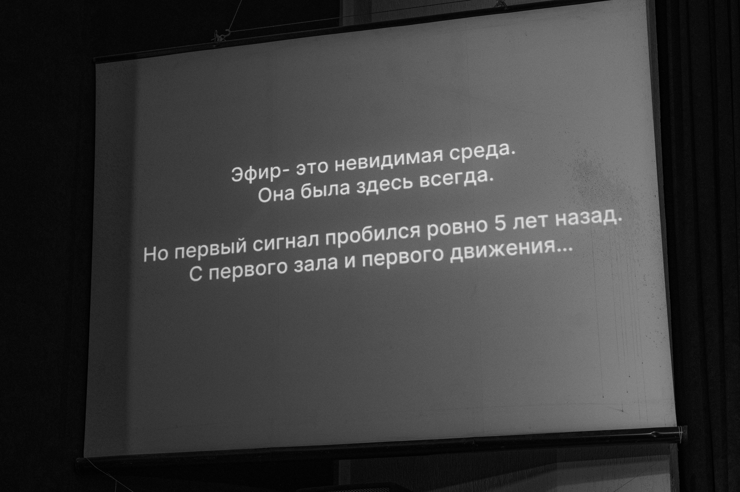 Отчетный концерт Эфир. Www.ostermiller.ru