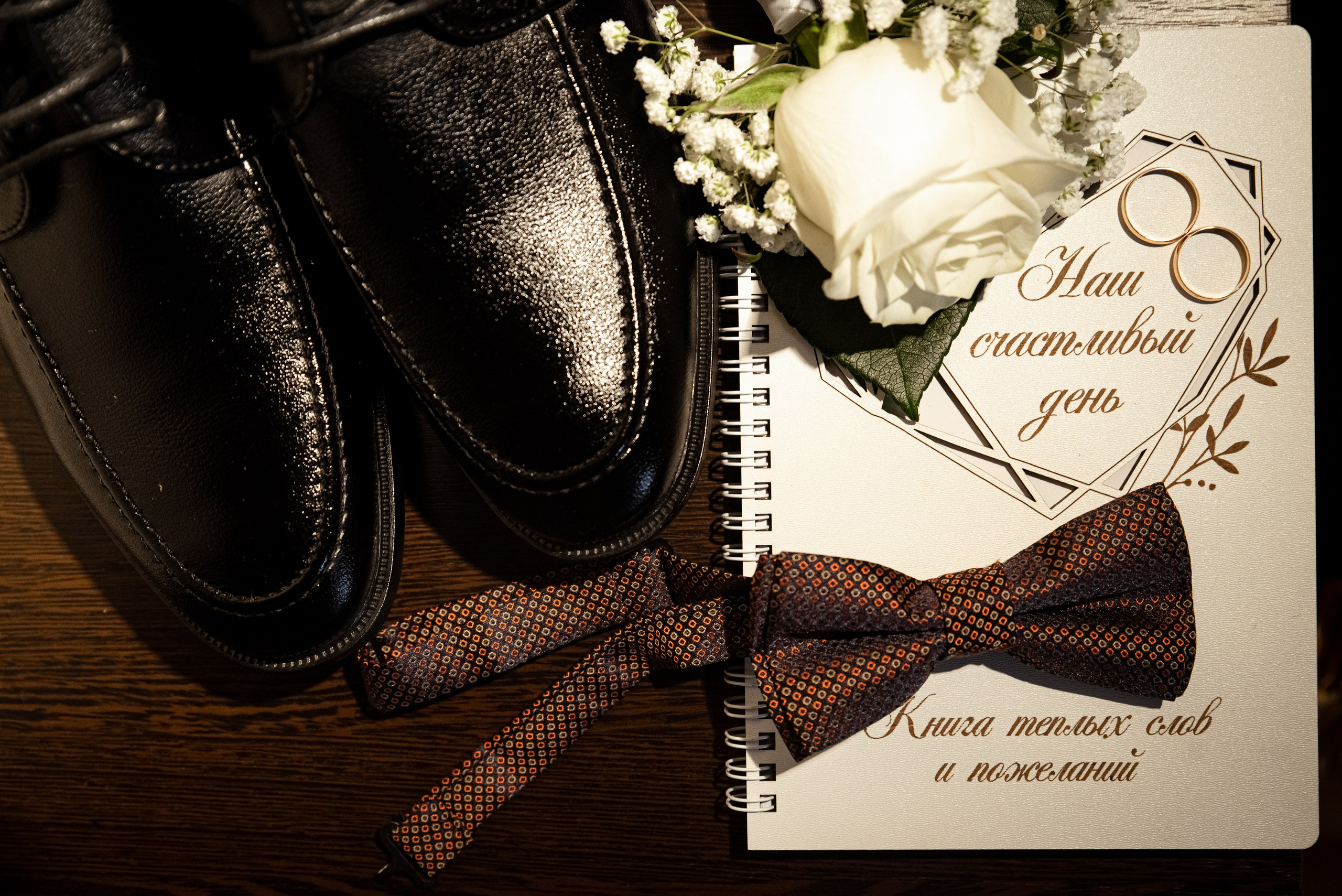 Алексей & Екатерина. Стильный репортаж и кадры как в кино