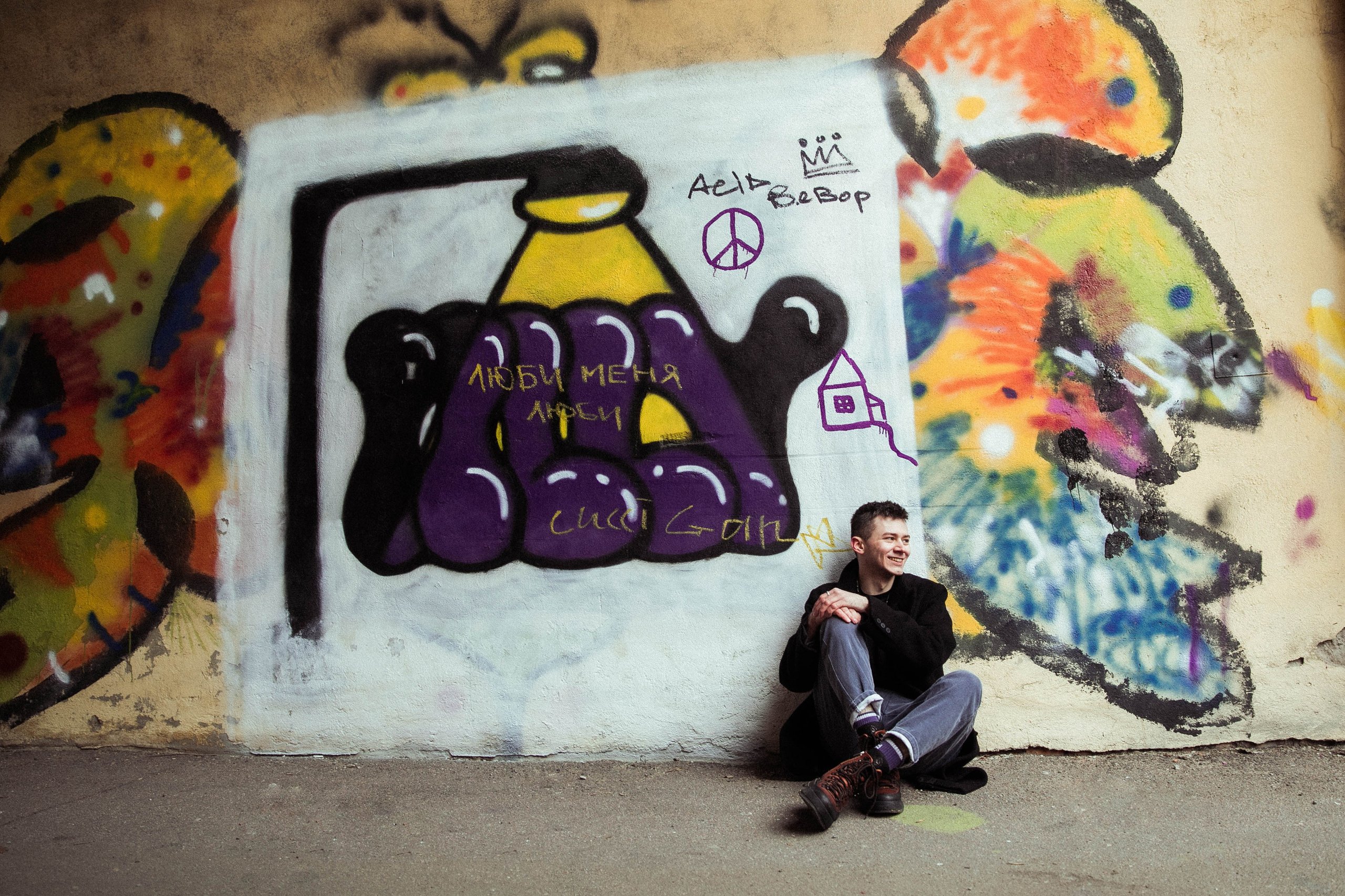 Дима. Портретный фотограф Мария Шарко