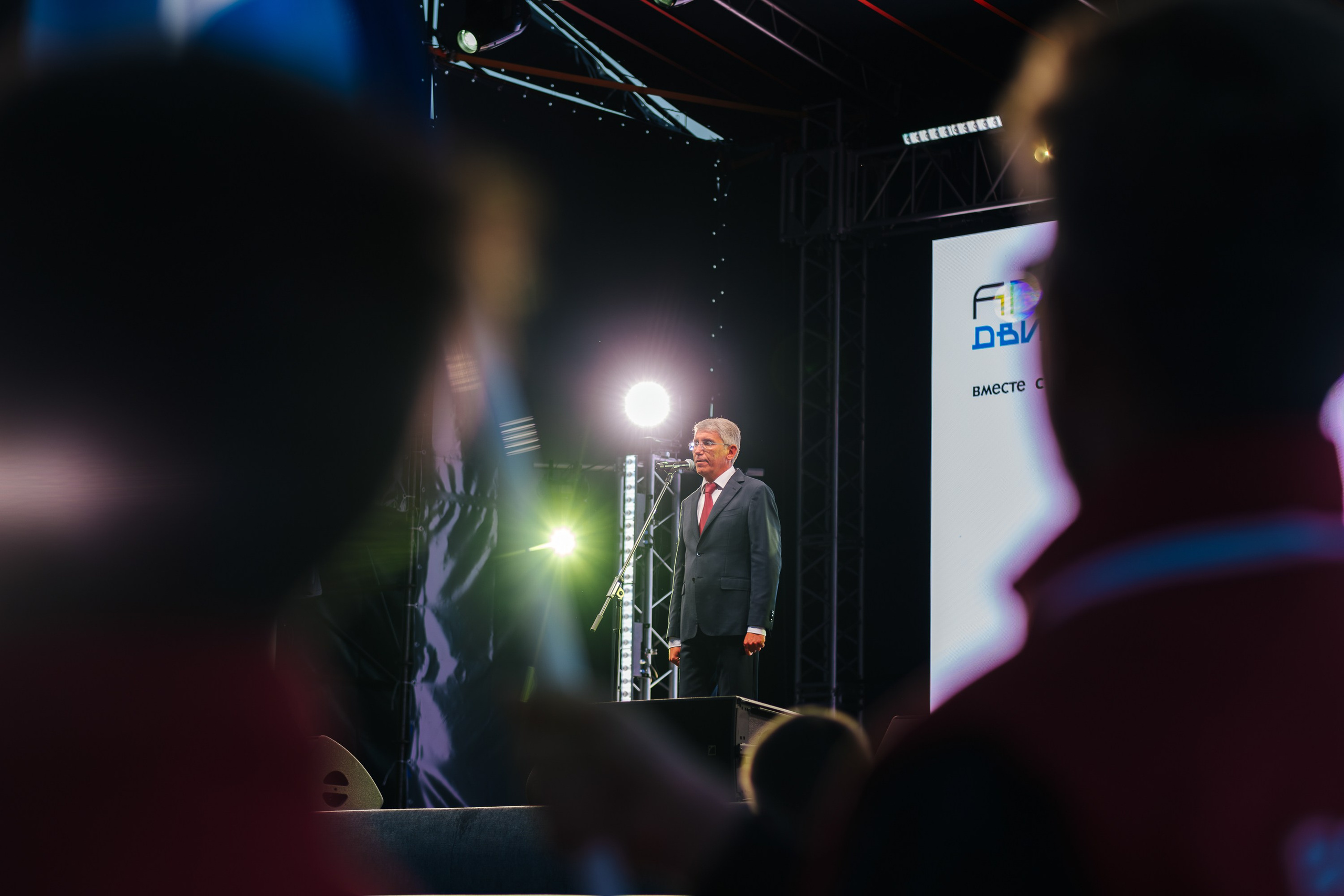 АГРО форум. Фуд и предметный фотограф Виталий Морозов г. Москва