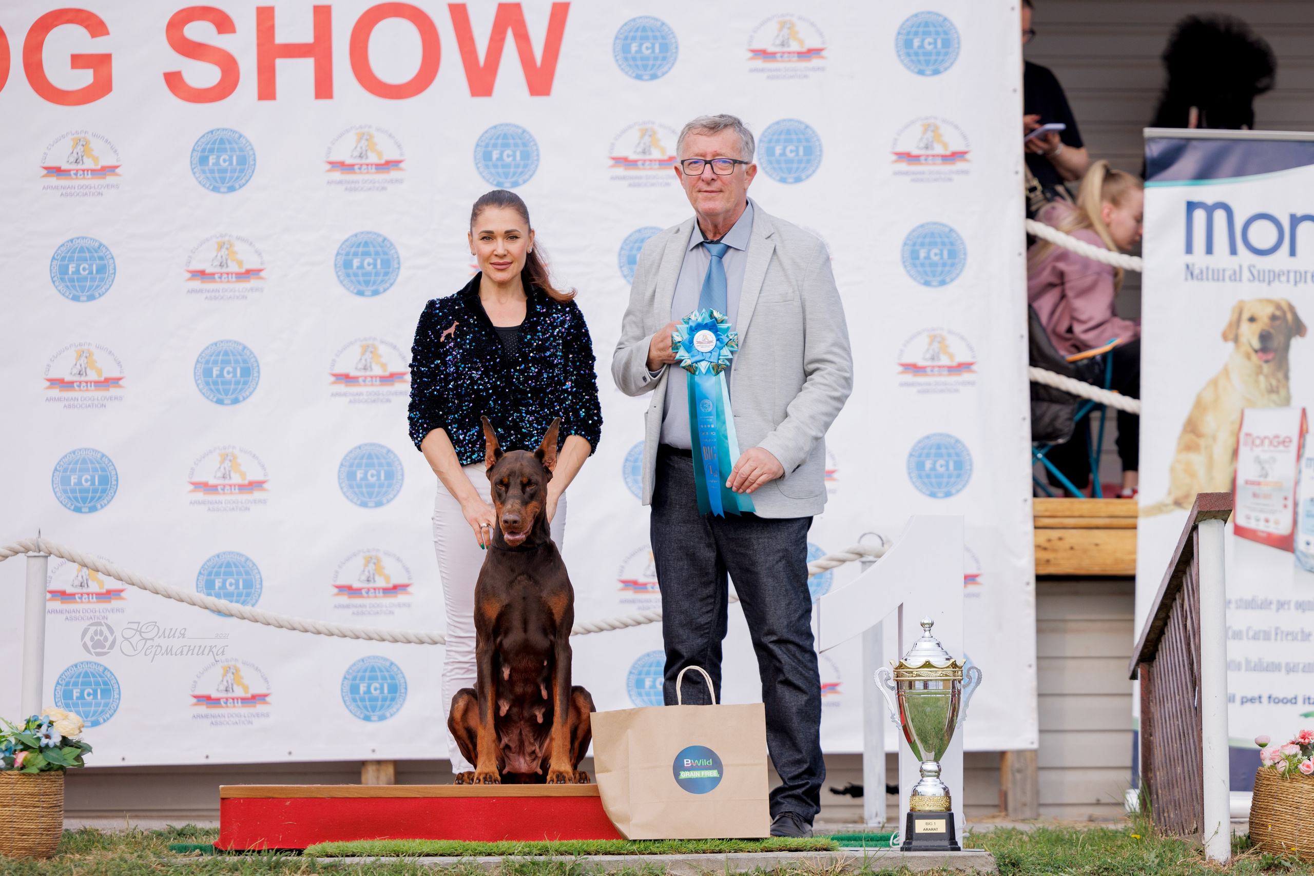 Армения,Ереван 3хCACIB 15-17.10.2024. Фотограф-анималист Юлия Германика